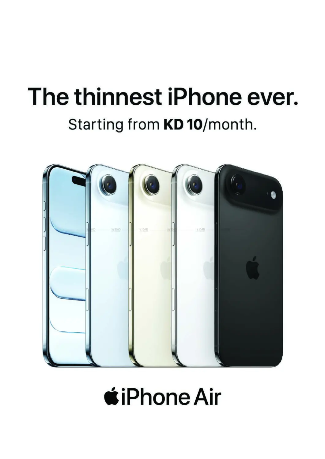 اصدار الشتاء in محافظة الأحمدي