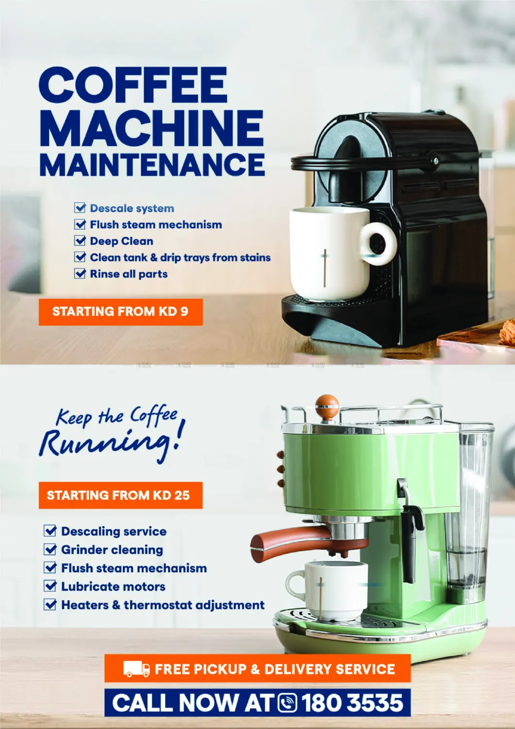 اصدار الشتاء in محافظة الأحمدي