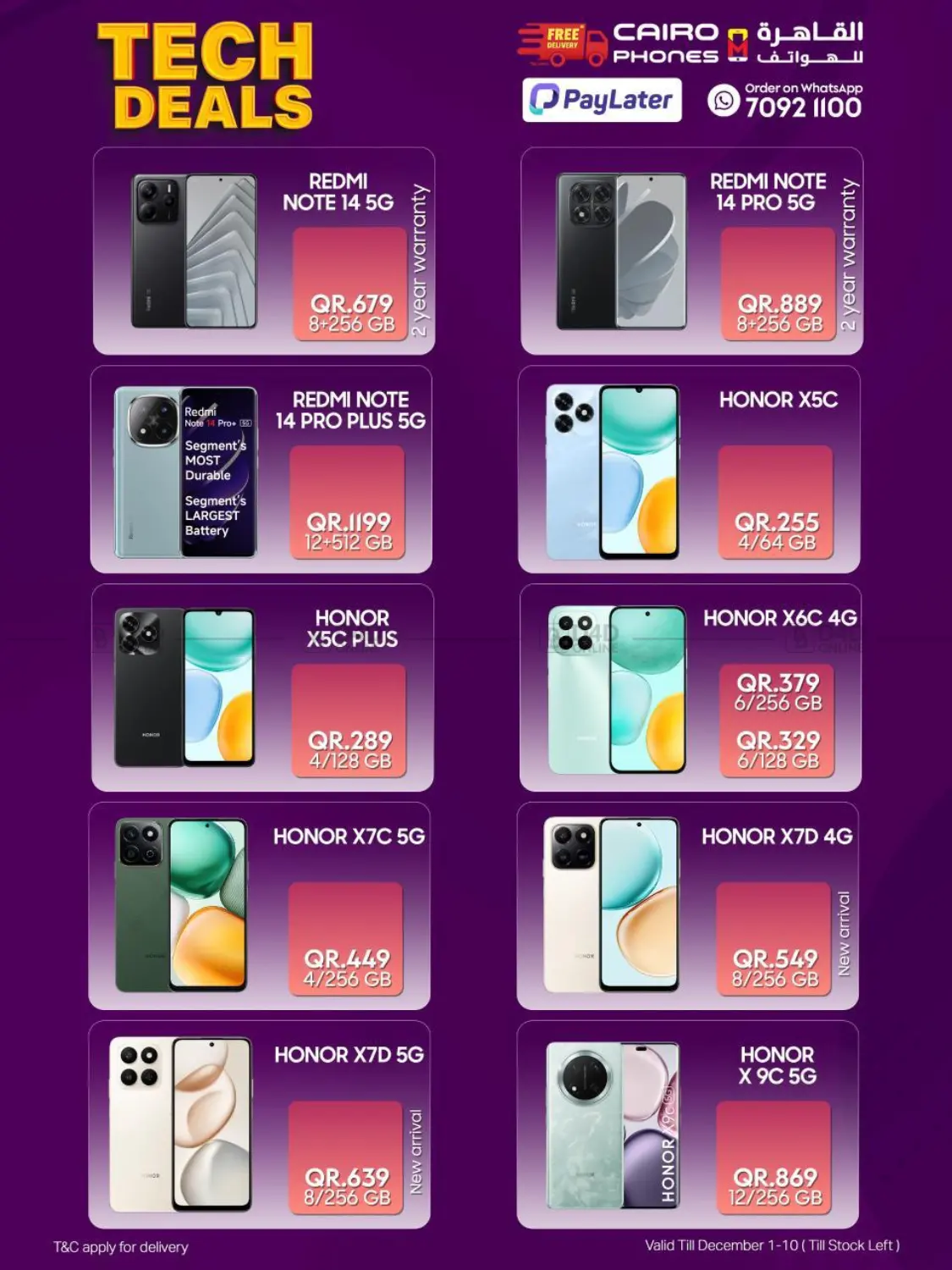 Tech Deals in Al Daayen