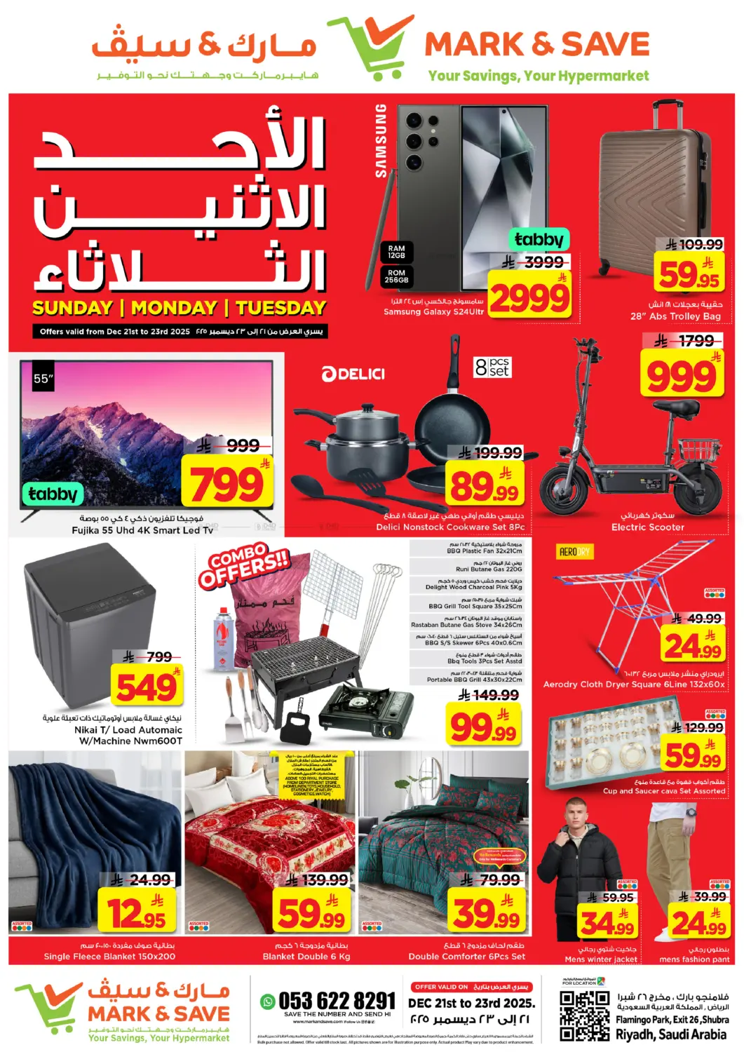 Sunday Monday Tuesday in Riyadh