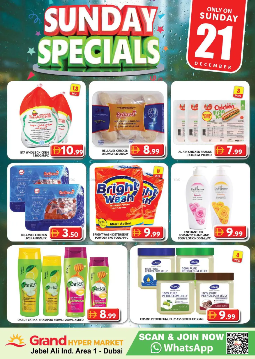 Jabel Ali industrial Area 1 - Dubai in Dubai