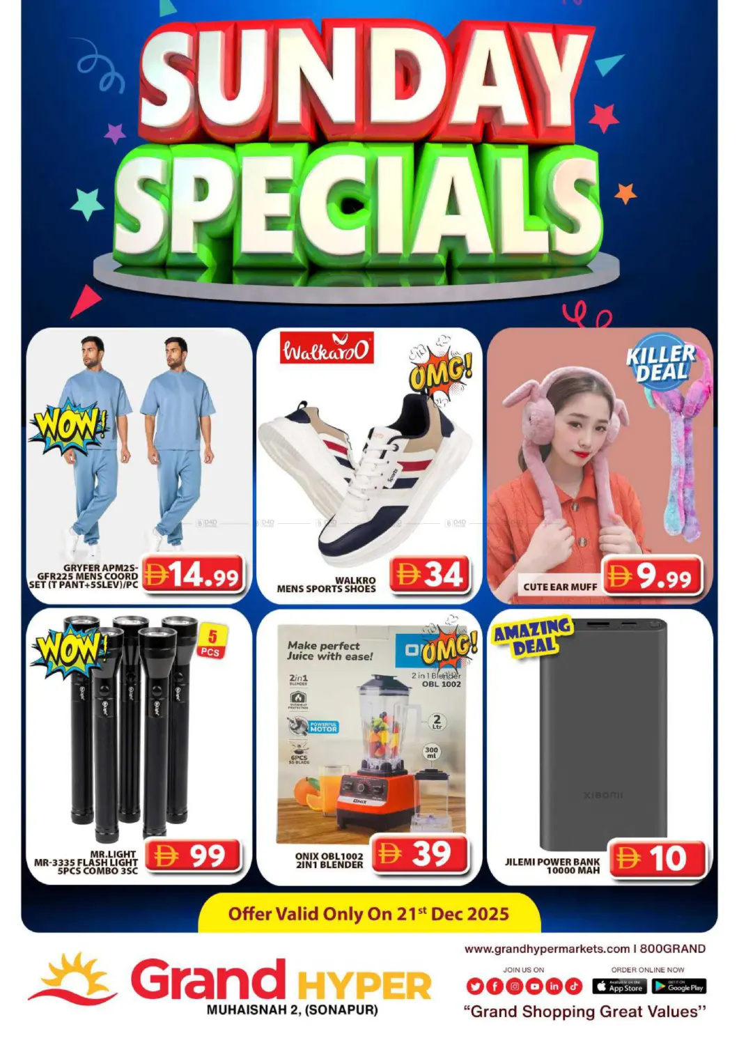 Muhaisnah 2, (Sonapur) in Dubai