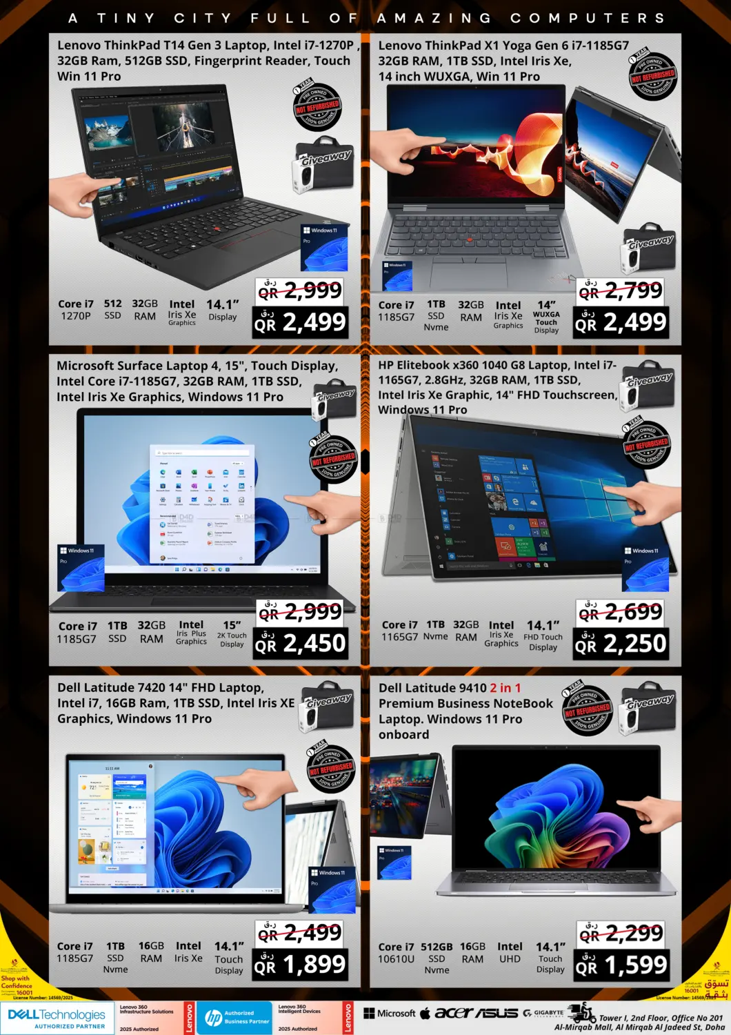 Prestige Pre-Owned Festive Sale in الشمال