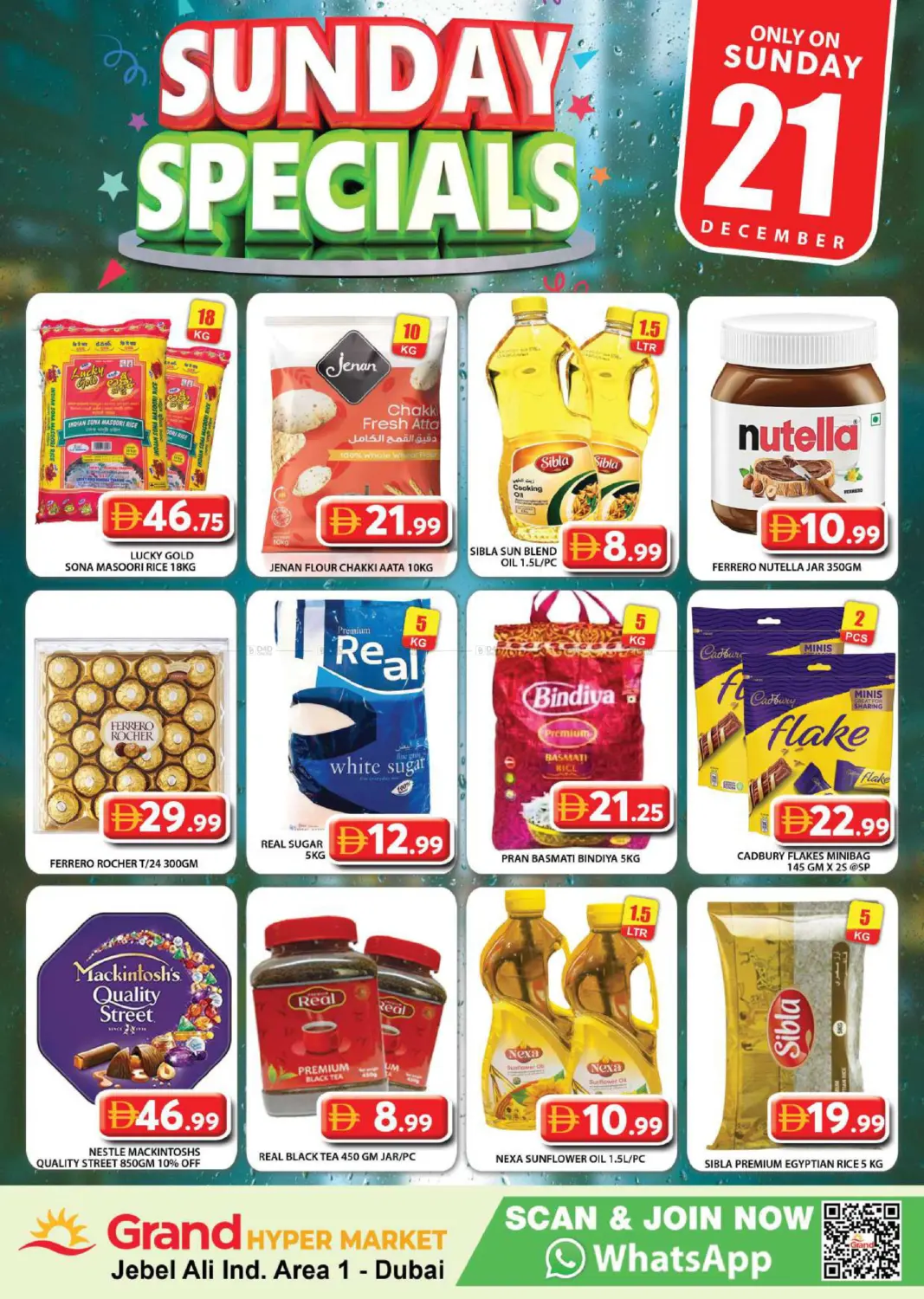 Jabel Ali industrial Area 1 - Dubai in Dubai