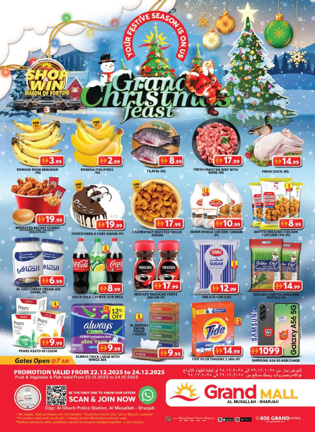 Al Musallah - Sharjah in Sharjah / Ajman