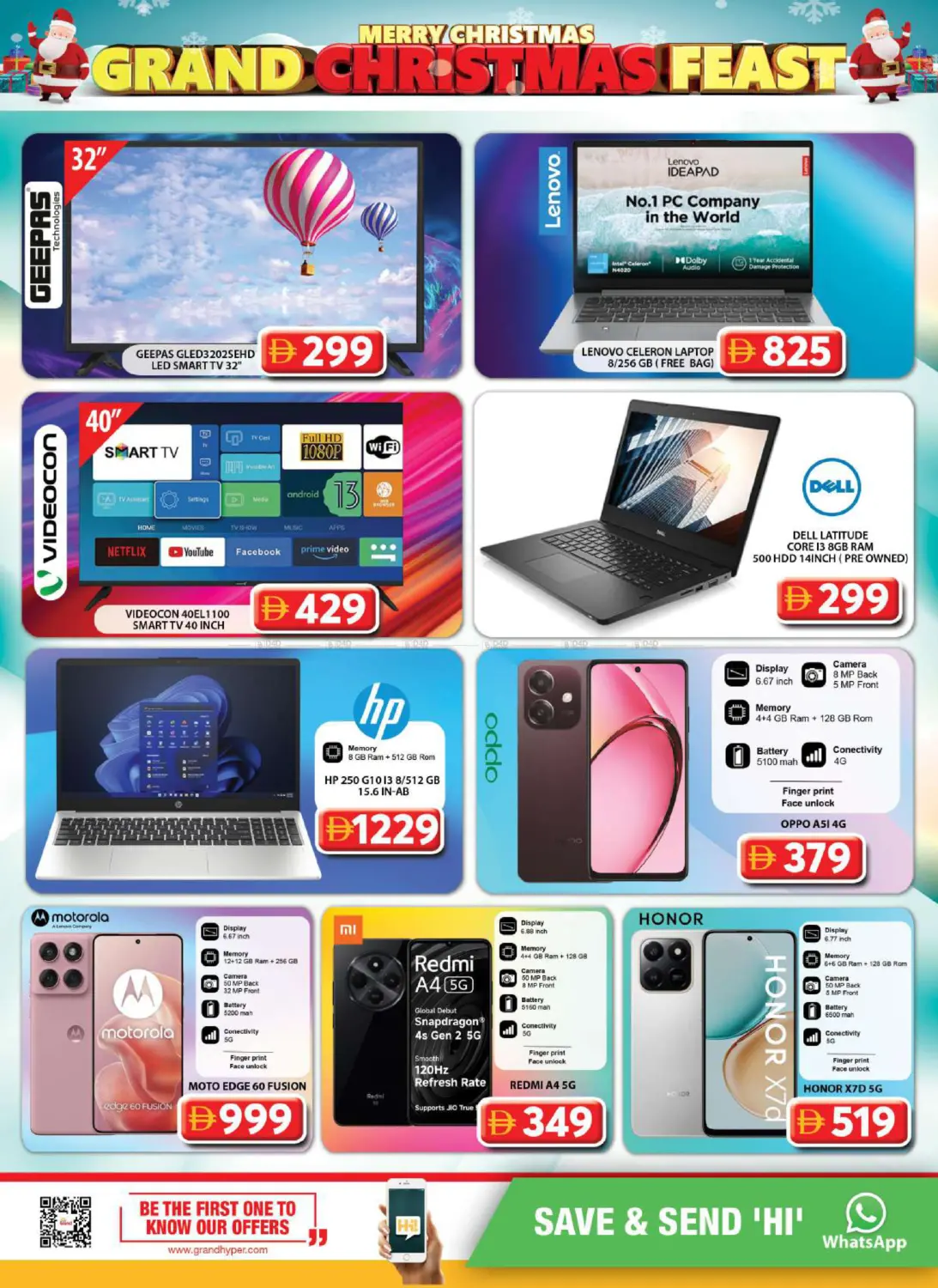 Muhaisnah 2, (Sonapur) in Dubai