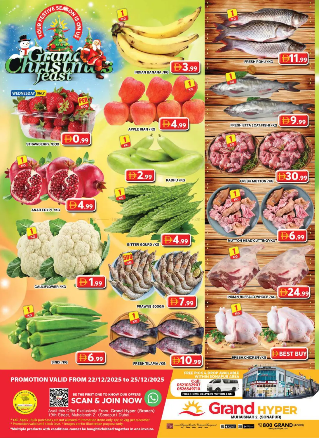 Muhaisnah 2, (Sonapur) in Dubai