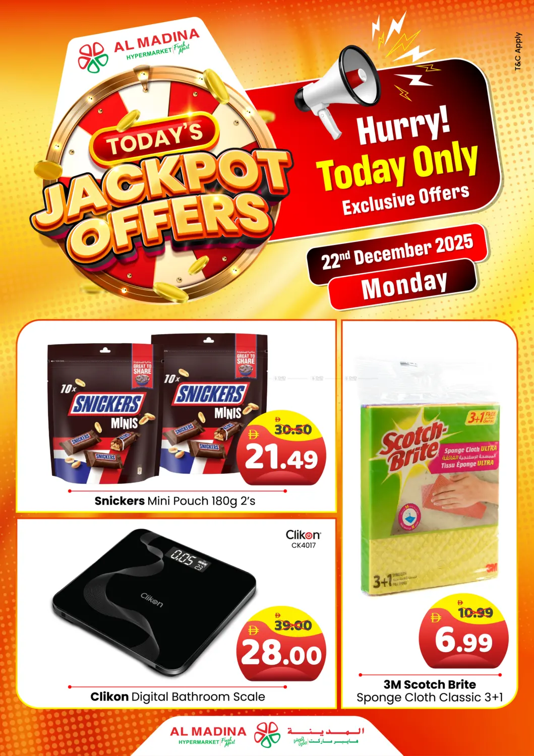 Today's Jackpot Offers in Riyadh