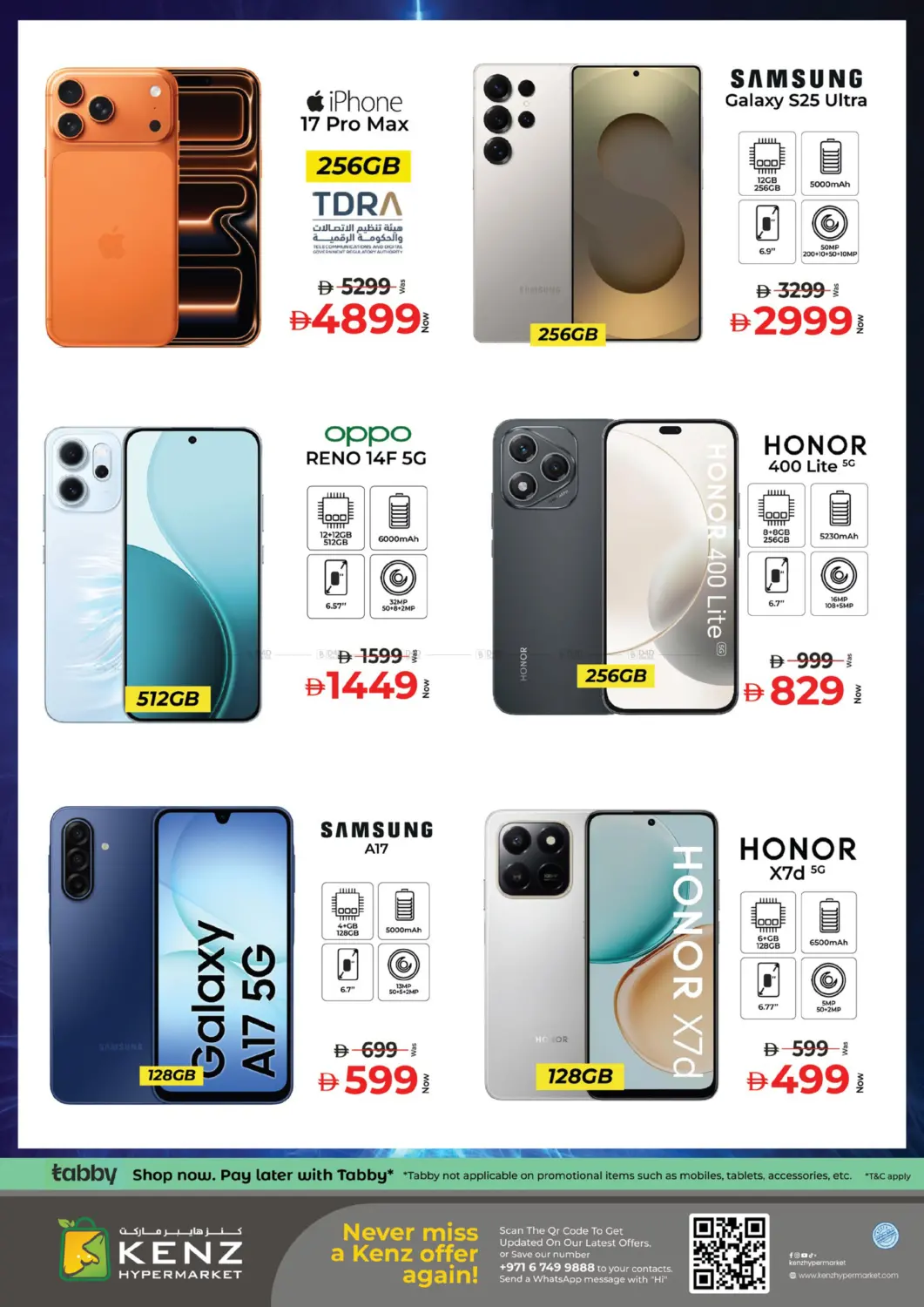 Wooow Fiesta Days in Sharjah / Ajman