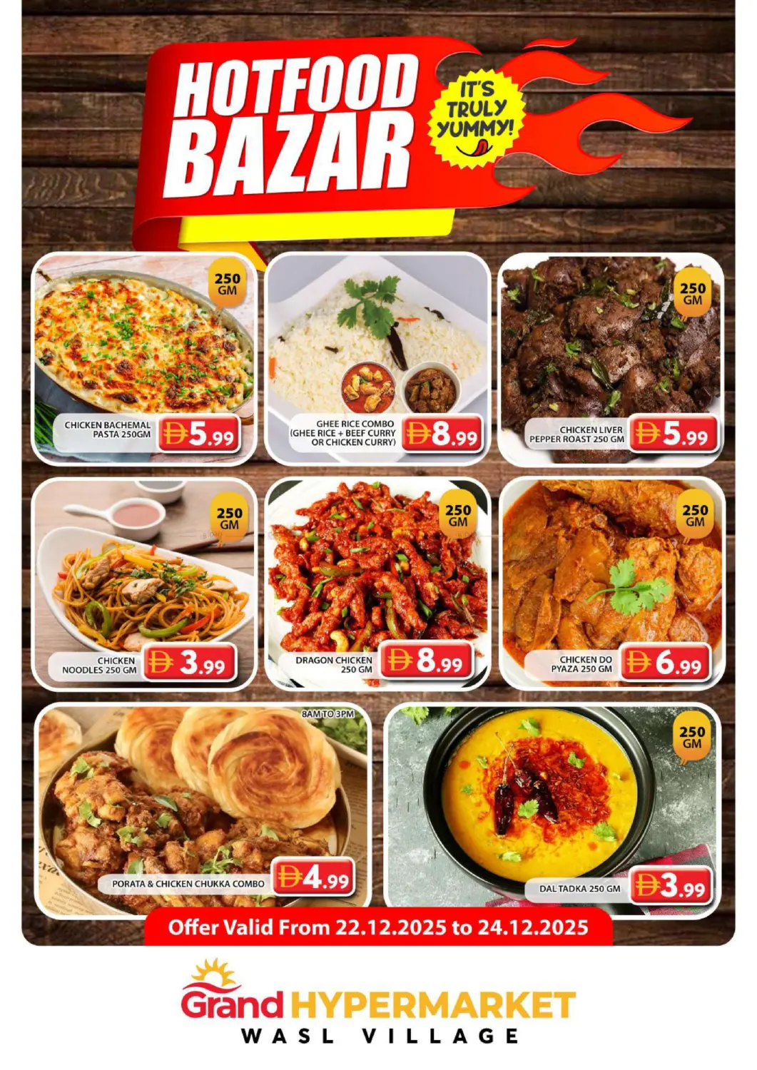 Wasl Village - Dubai in Dubai