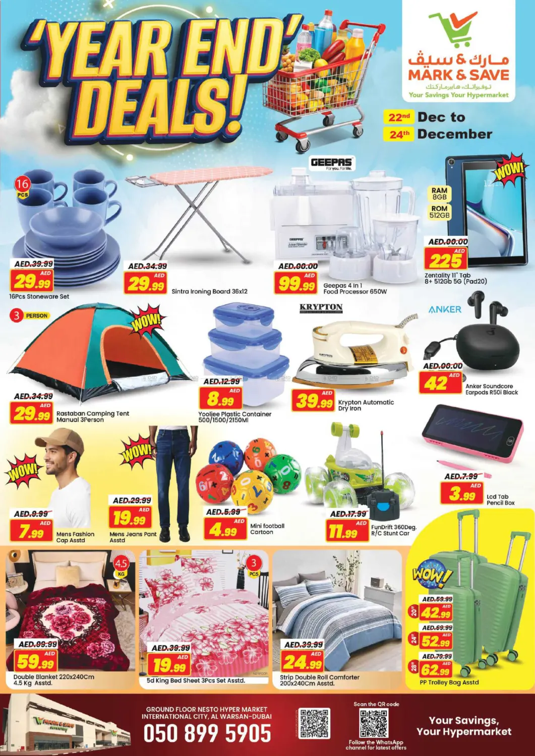 Al Warsan 1, Dubai in Dubai