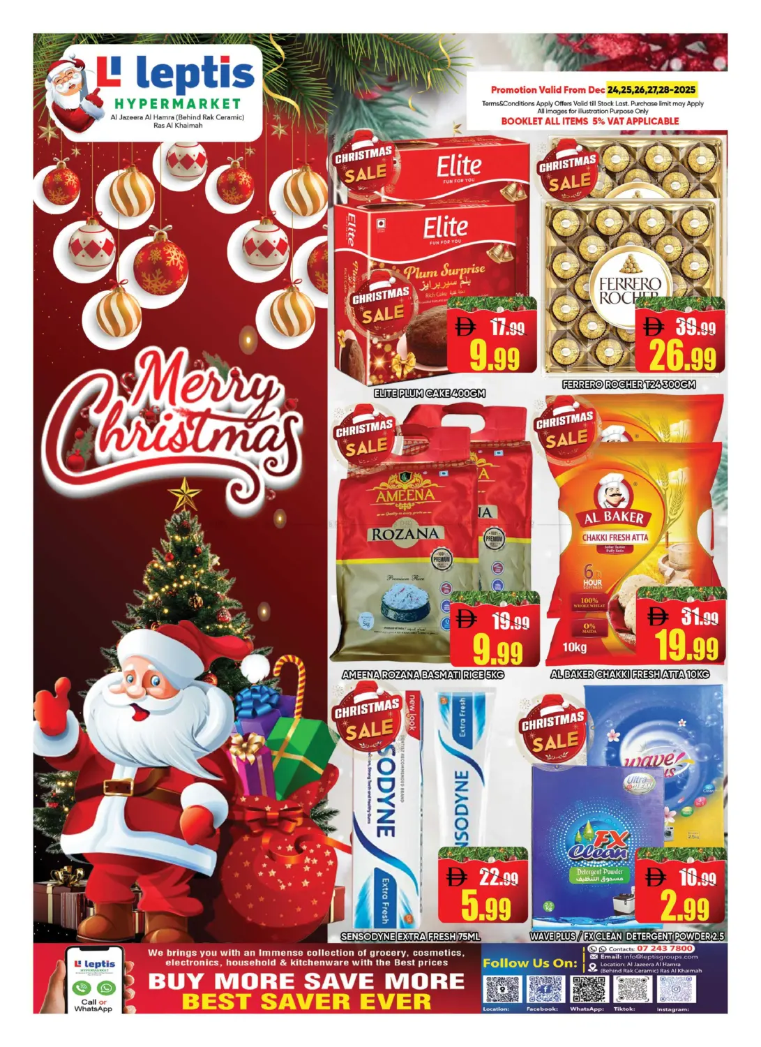 الجزيرة الحمراء رأس الخيمة in رَأْس ٱلْخَيْمَة