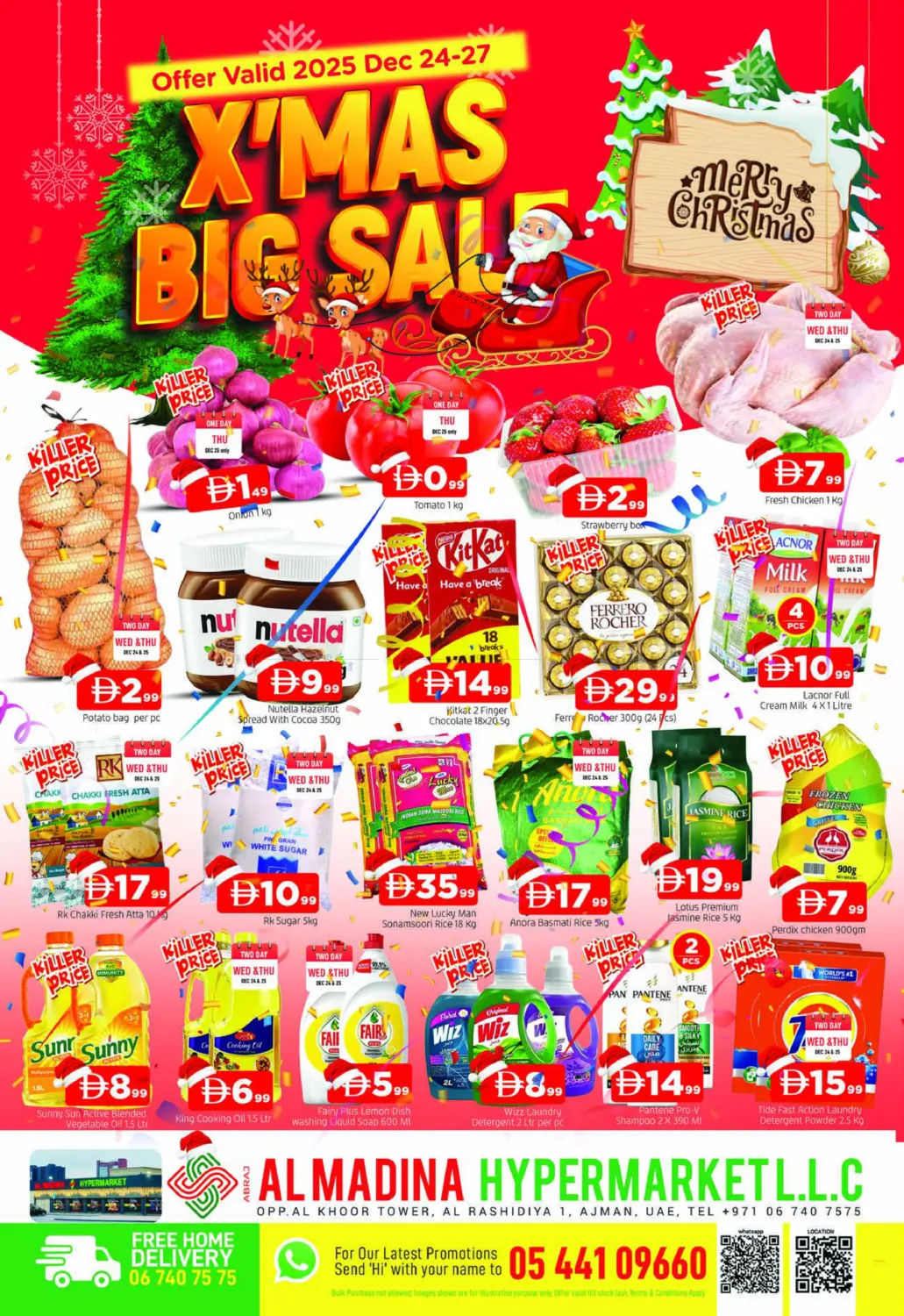 Abraj Al Madina - Ajman in Sharjah / Ajman