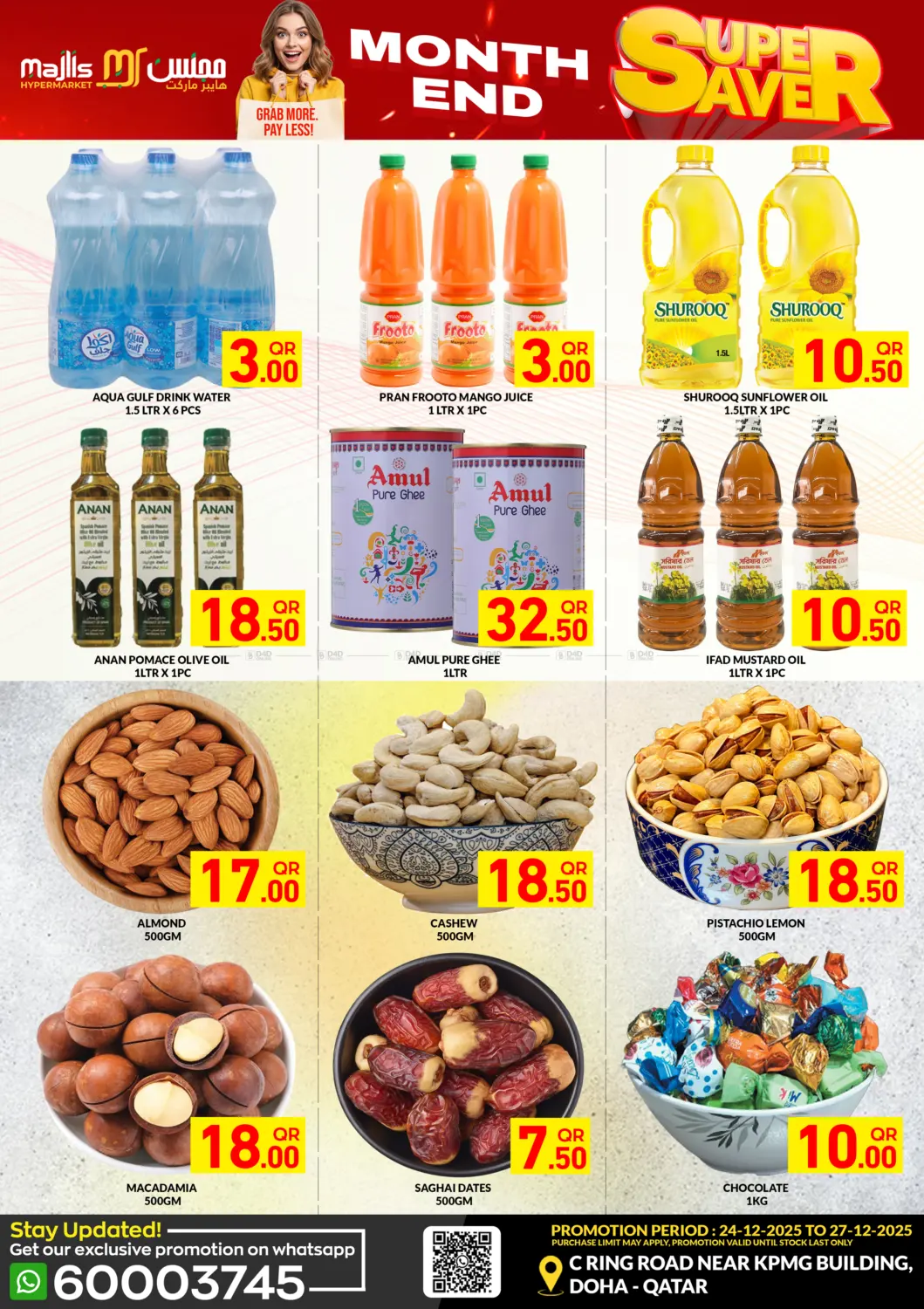 Month End Super Saver in Al Rayyan