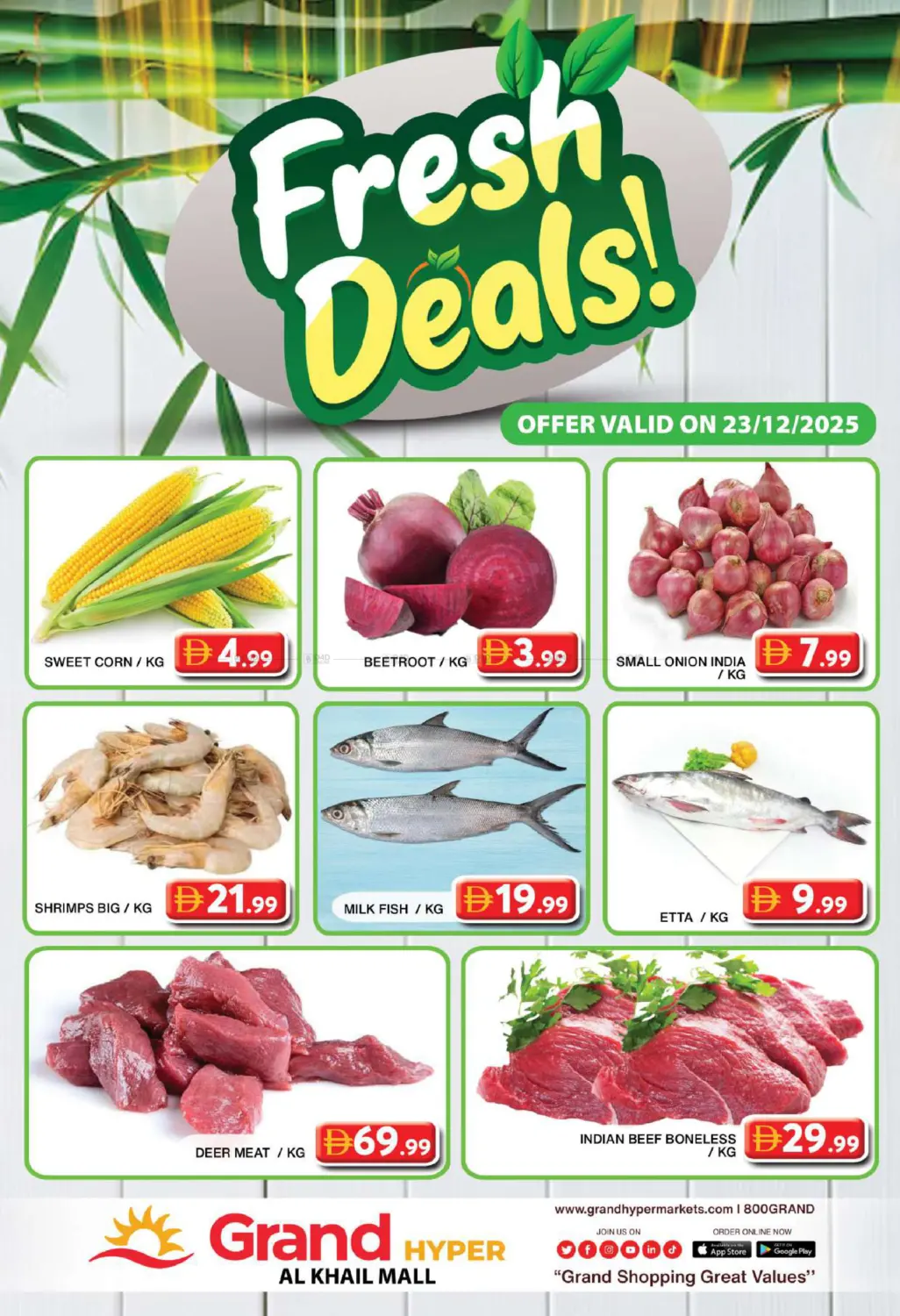 Al Khail Mall,Dubai in دبي