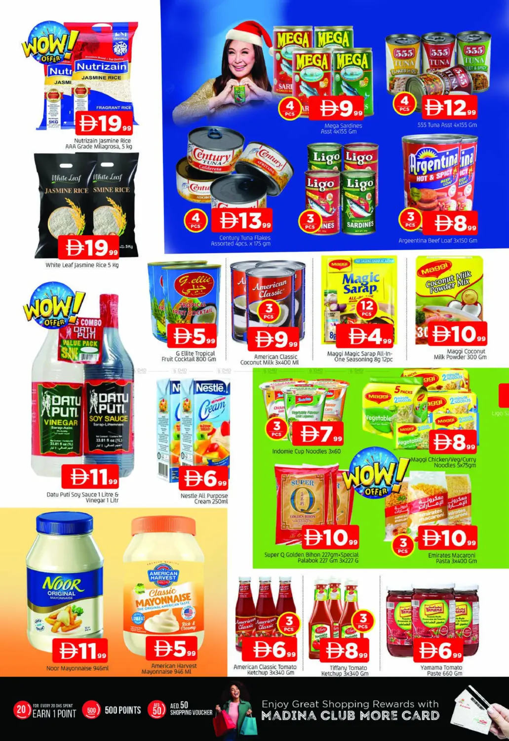 Abraj Al Madina - Ajman in Sharjah / Ajman