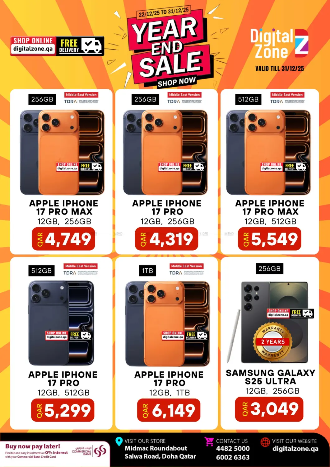 Year End Sale in Al-Shahaniya