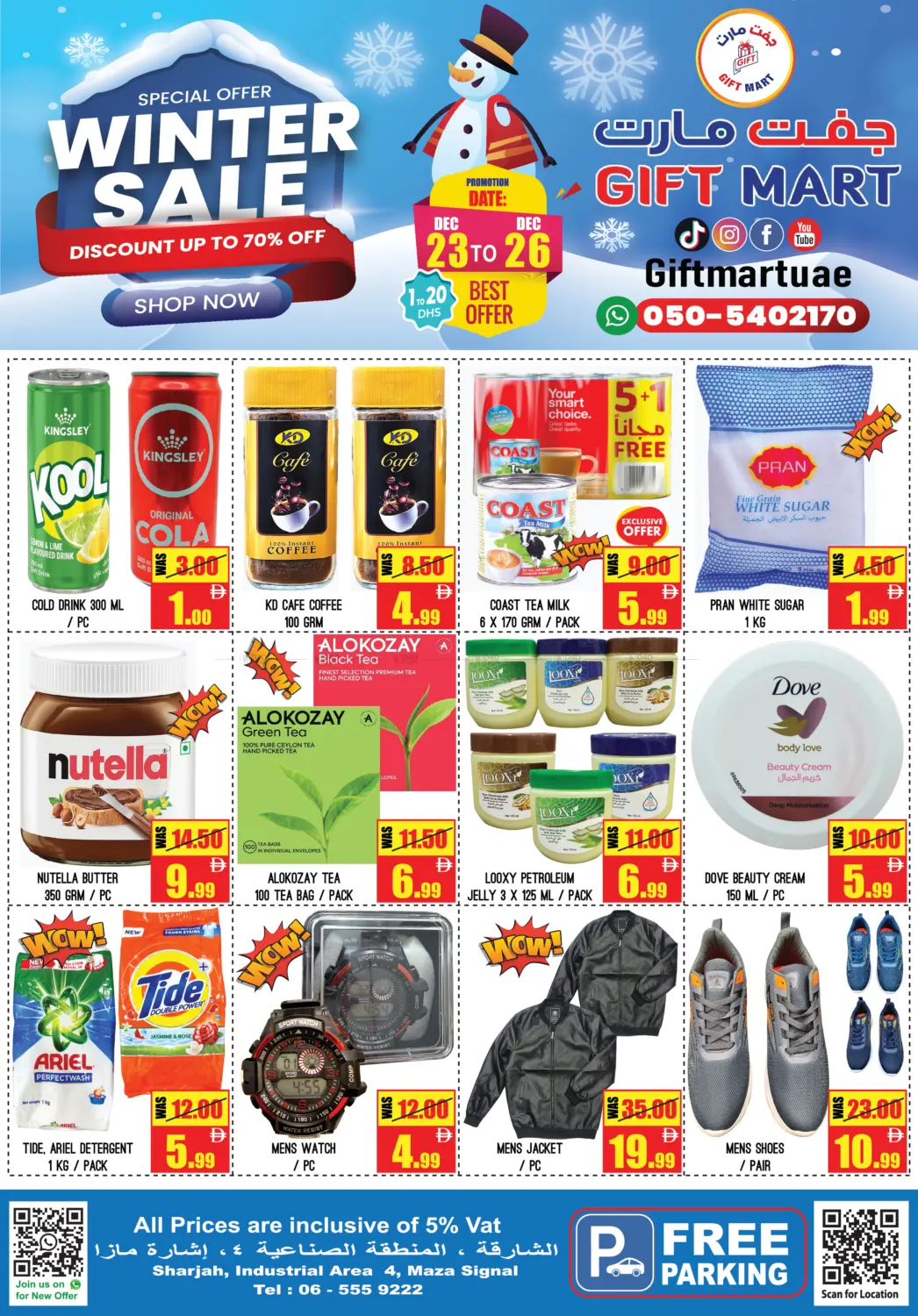 Winter Sale in Sharjah / Ajman