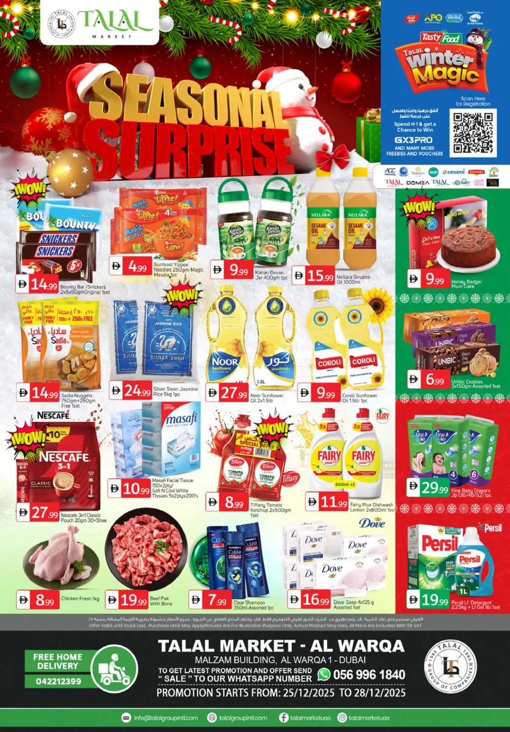 Al Warqa 1, Dubai in Dubai