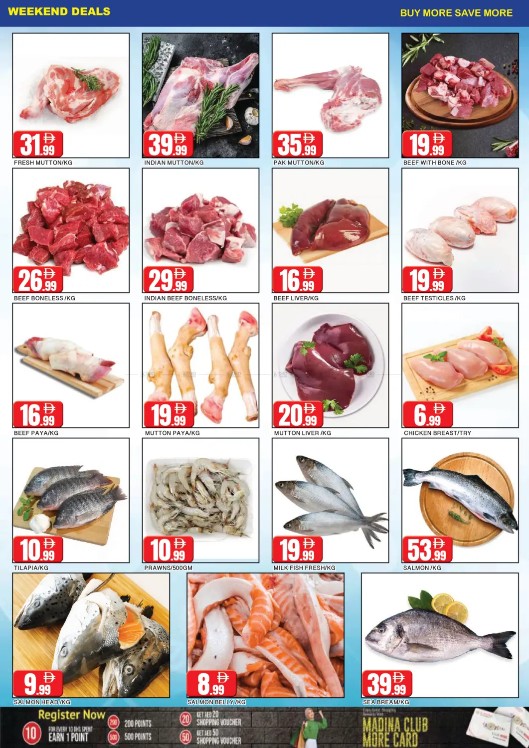 Al Wahda - Sharjah in Sharjah / Ajman