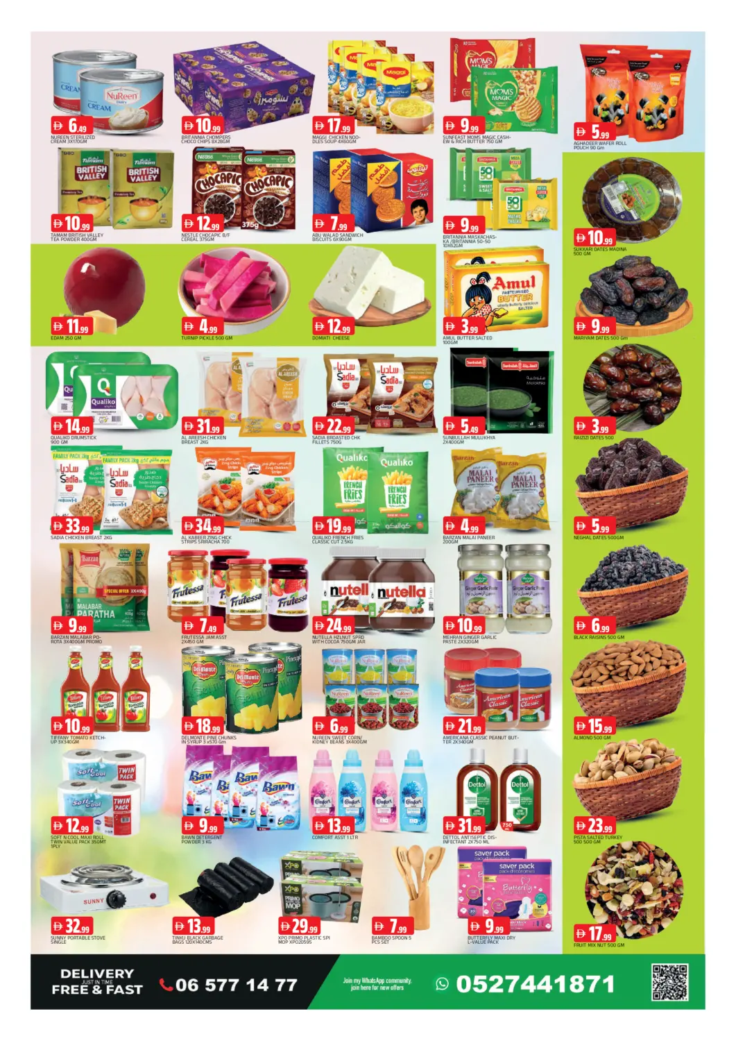 Souq Al Tawun- Sharjah in الشارقة / عجمان