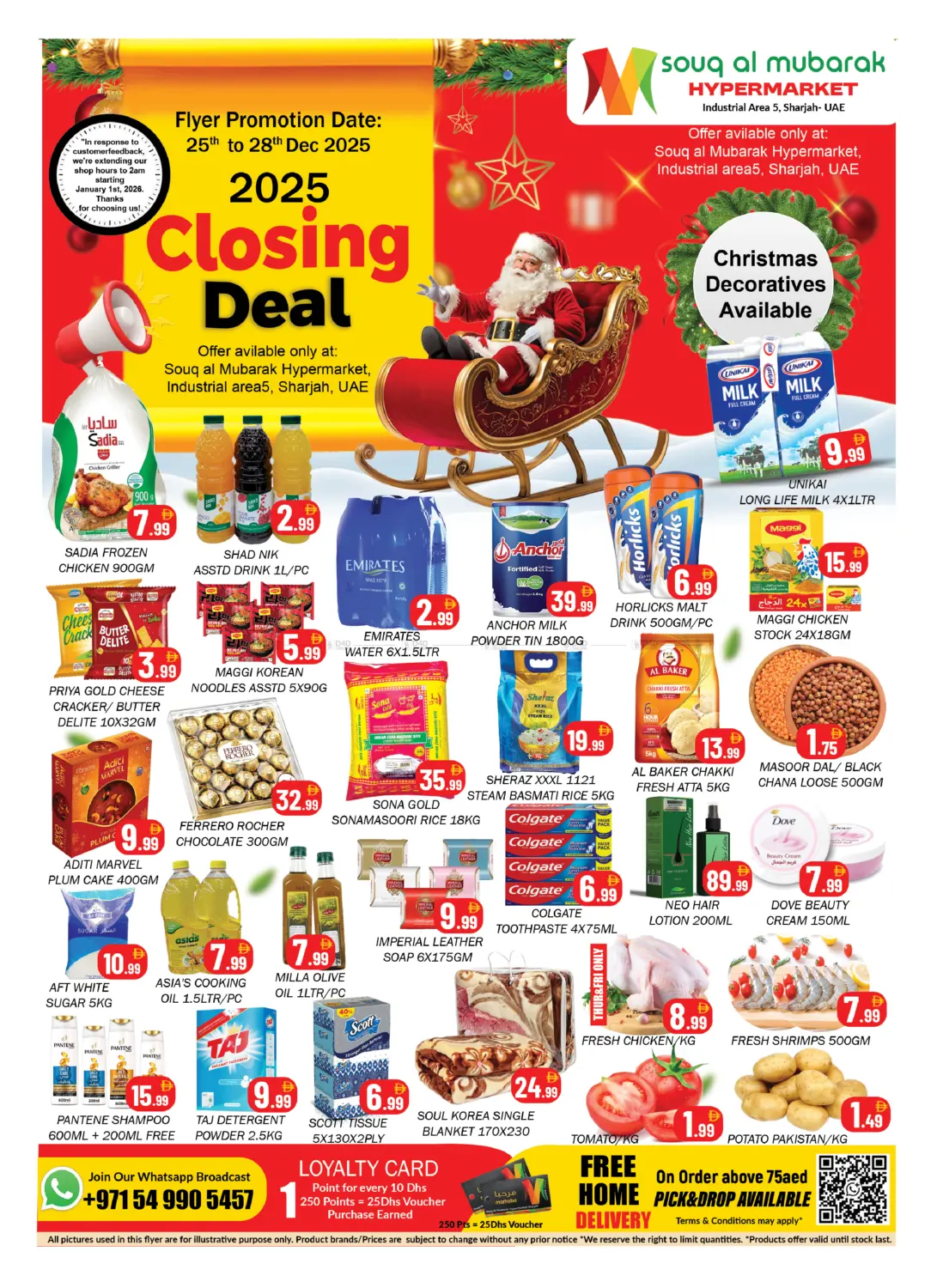 Industrial Area 5 Sharjah in Sharjah / Ajman