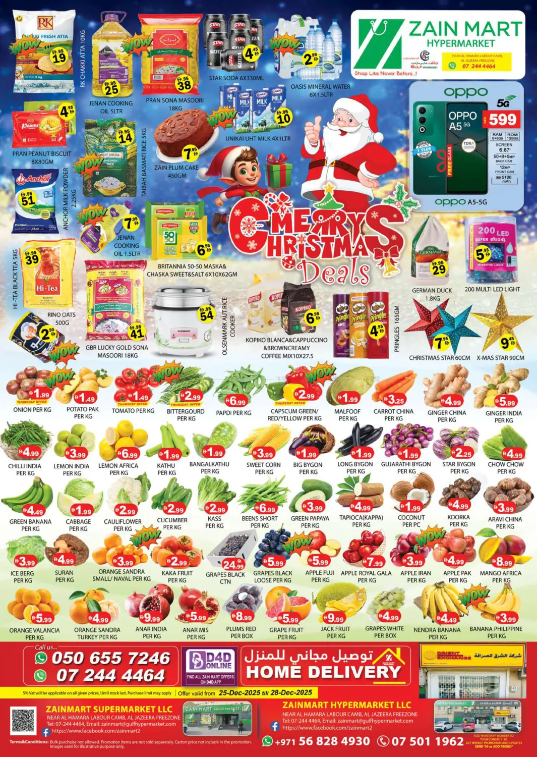 Merry Christmas Deals in Ras al Khaimah