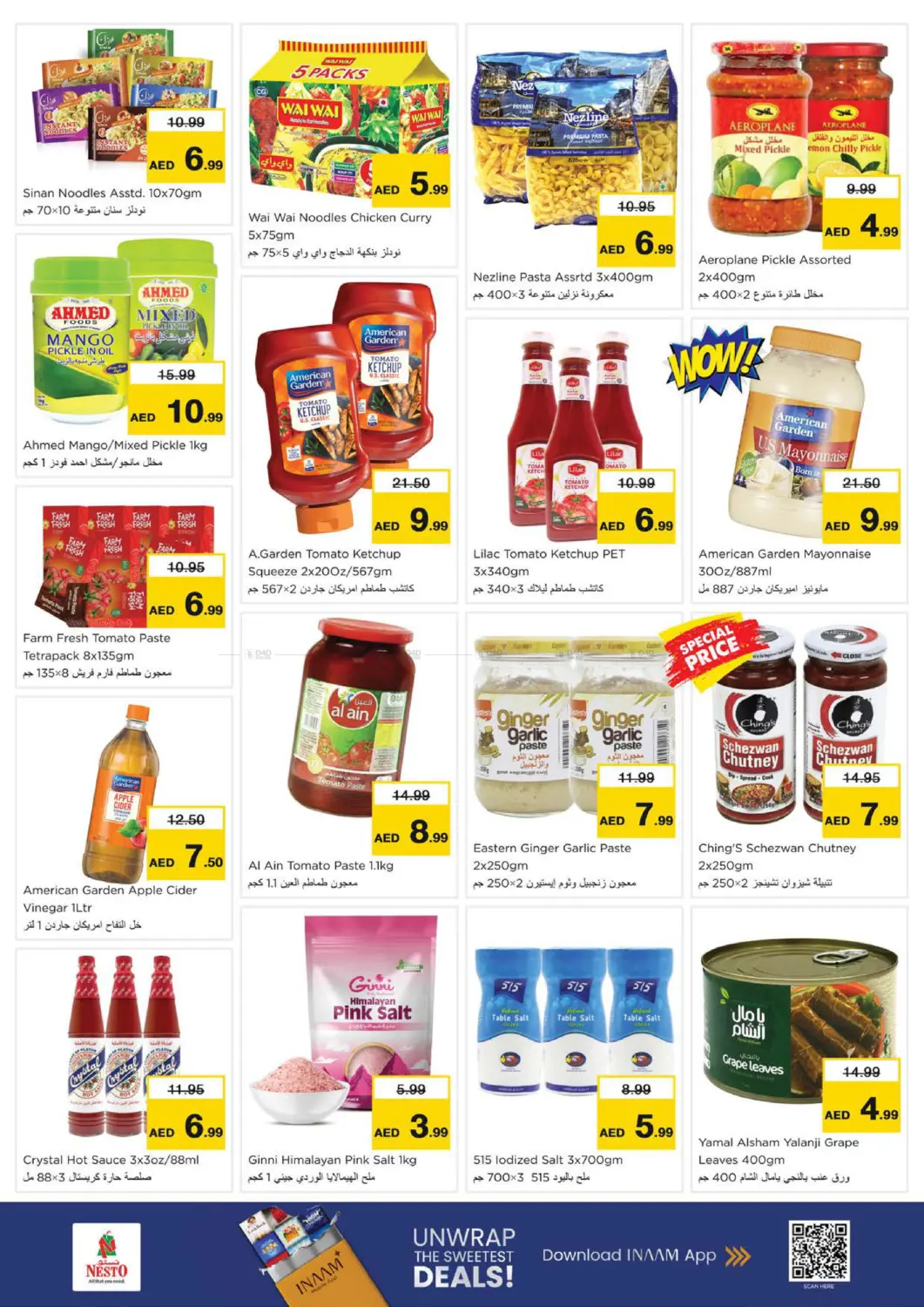 Arabian Plaza, Hor Al Anz East Near Al Qiyadah Metro Station - Dubai in Dubai