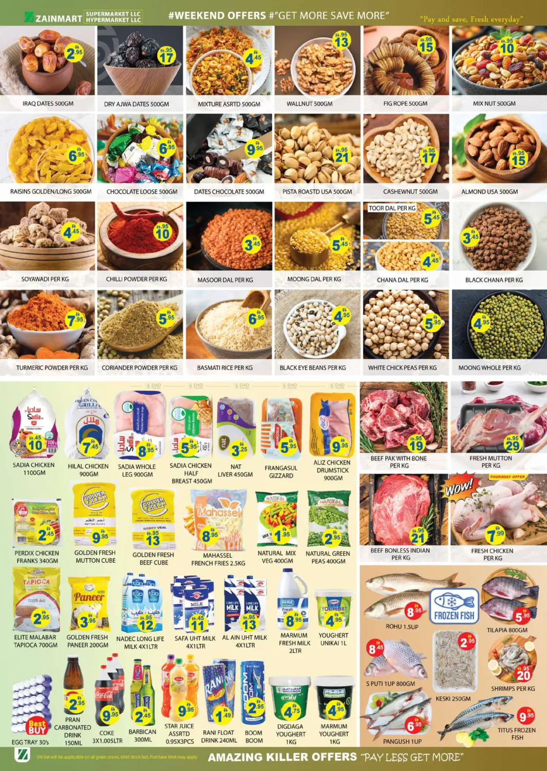 Merry Christmas Deals in Ras al Khaimah