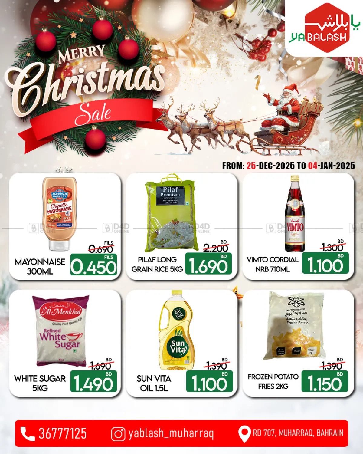 Merry Christmas Sale in Bahrain