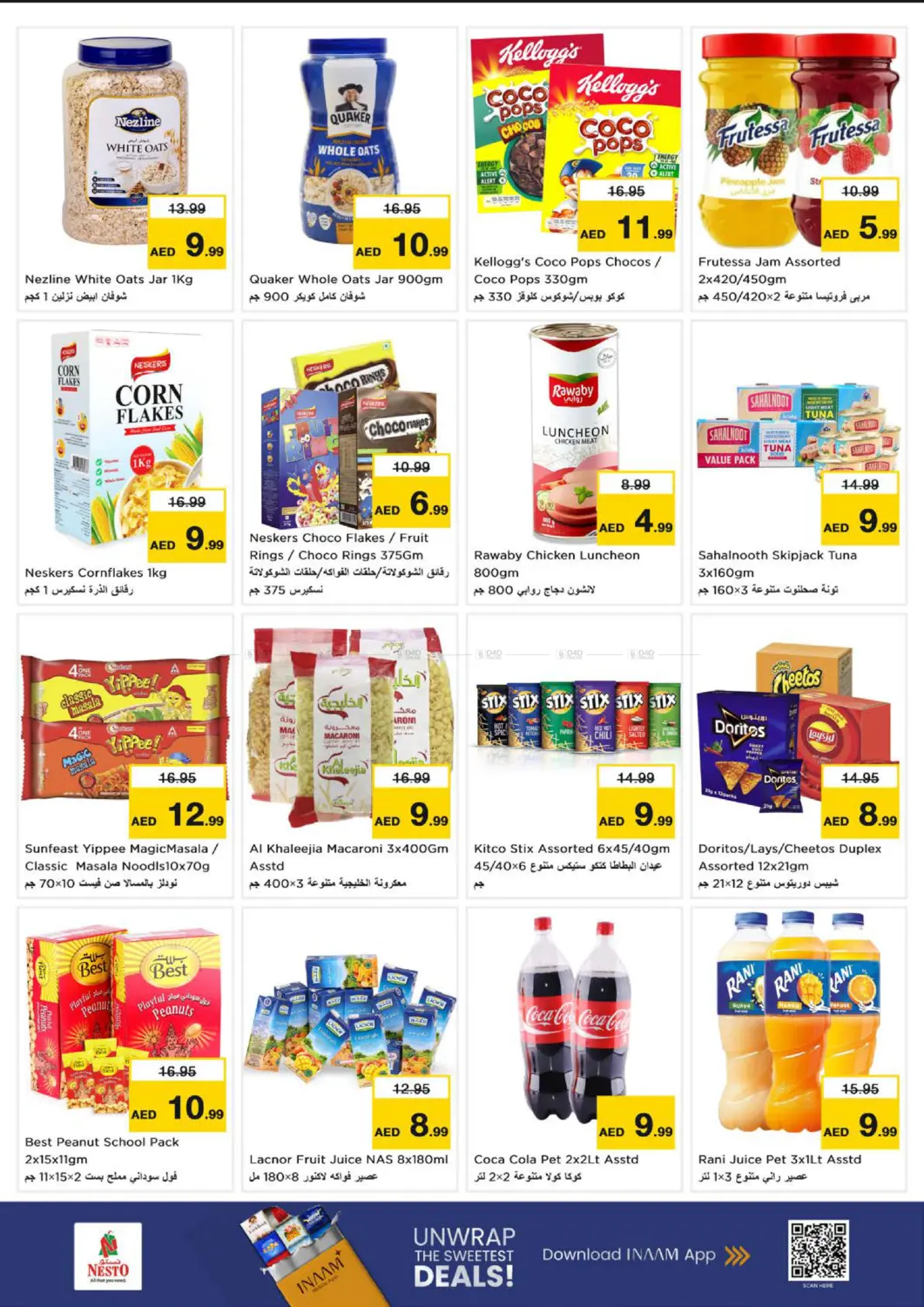 Al Muteena street, Deira-Dubai in Dubai