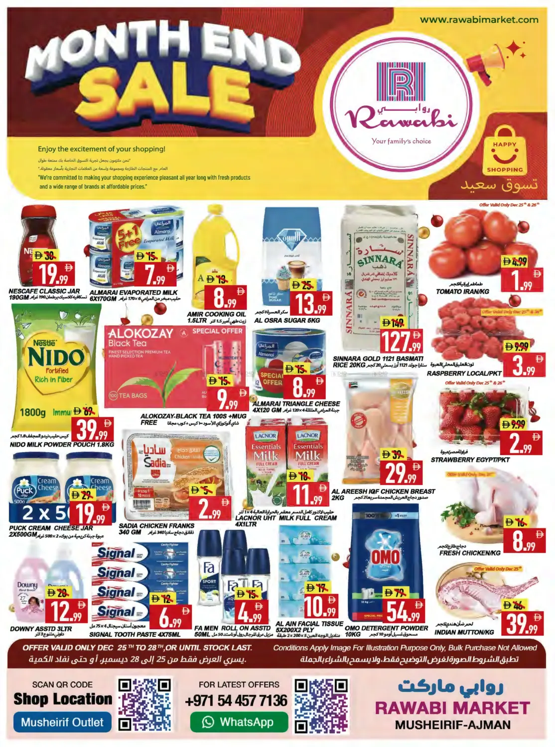 Month End Sale in Sharjah / Ajman