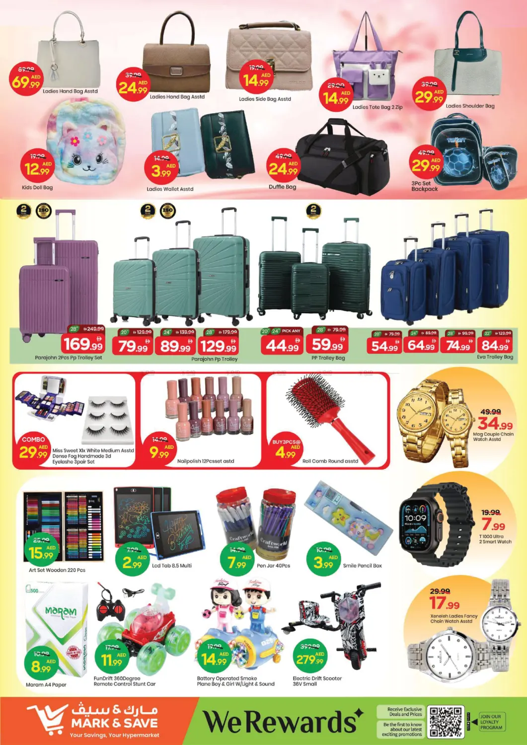 Amman Street,Ajman in Sharjah / Ajman