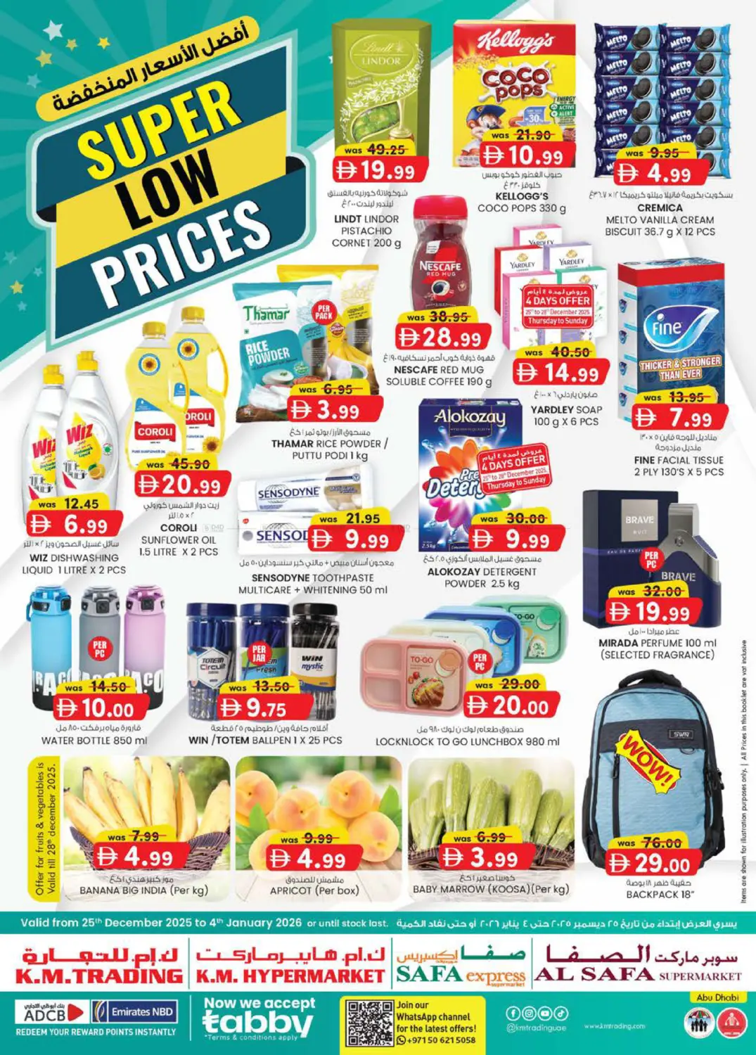 Super Low Prices in Abu Dhabi