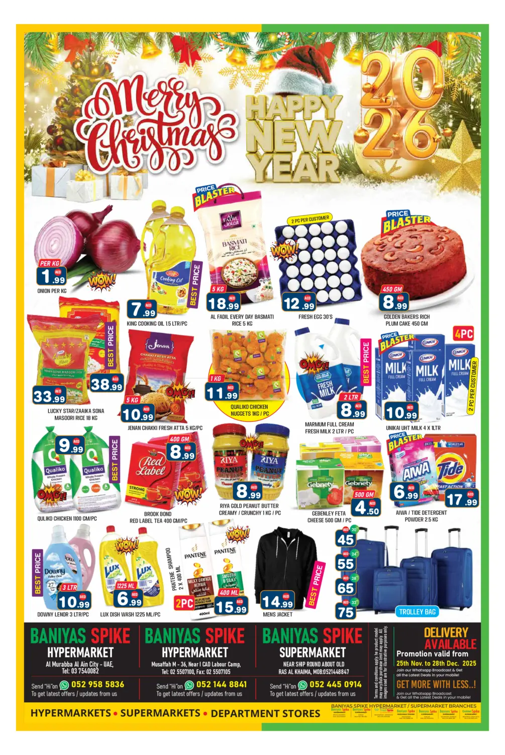 ايكاد ام-٣٦ ، العين ، رأس الخيمة in ٱلْعَيْن‎