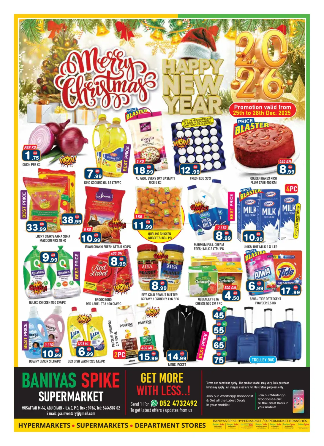 Mussafah 14 - Abu Dhabi in Abu Dhabi