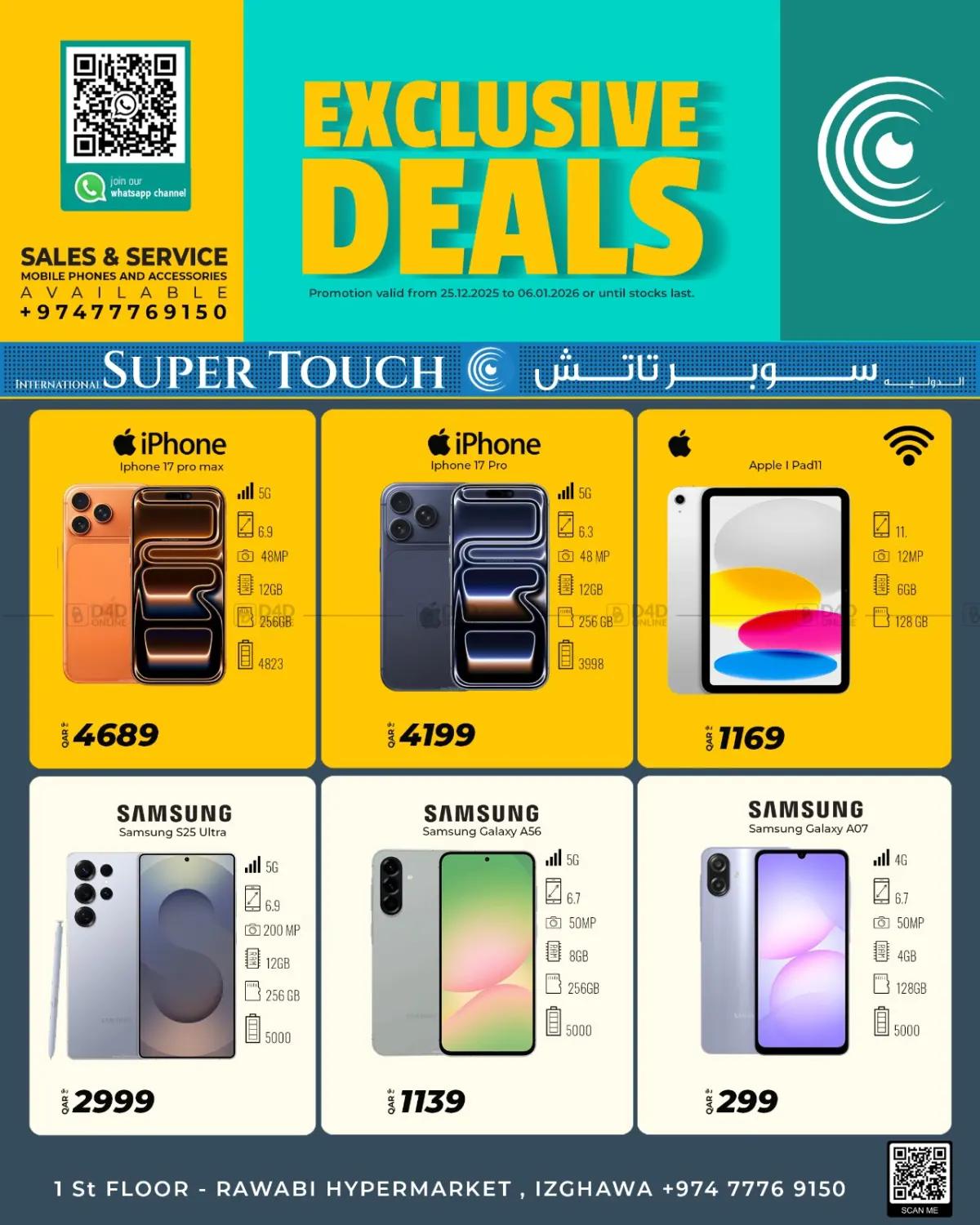 Exclusive Deals in Doha