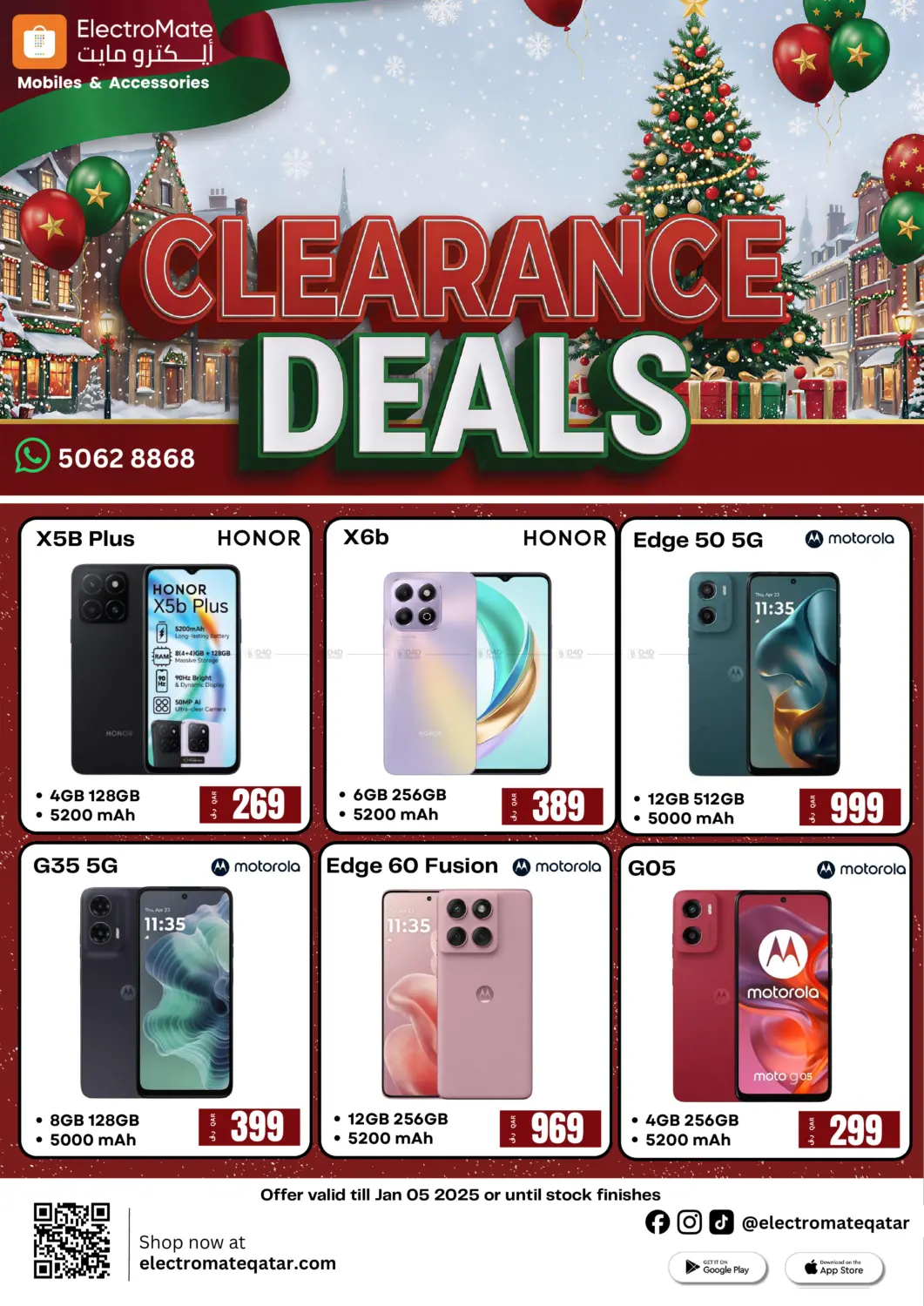 Clearance Deals in Doha