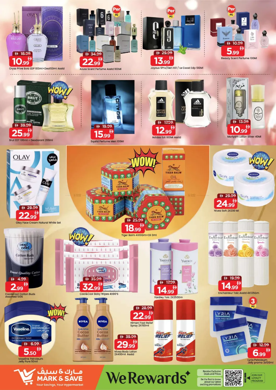 Skycourts, Wadi Al Safa in Dubai