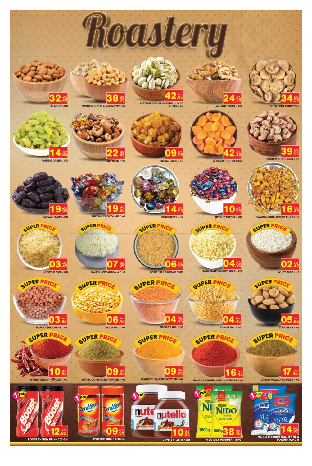 Musaffah, Shabia ,ME-11 , Abu Dhabi in Abu Dhabi