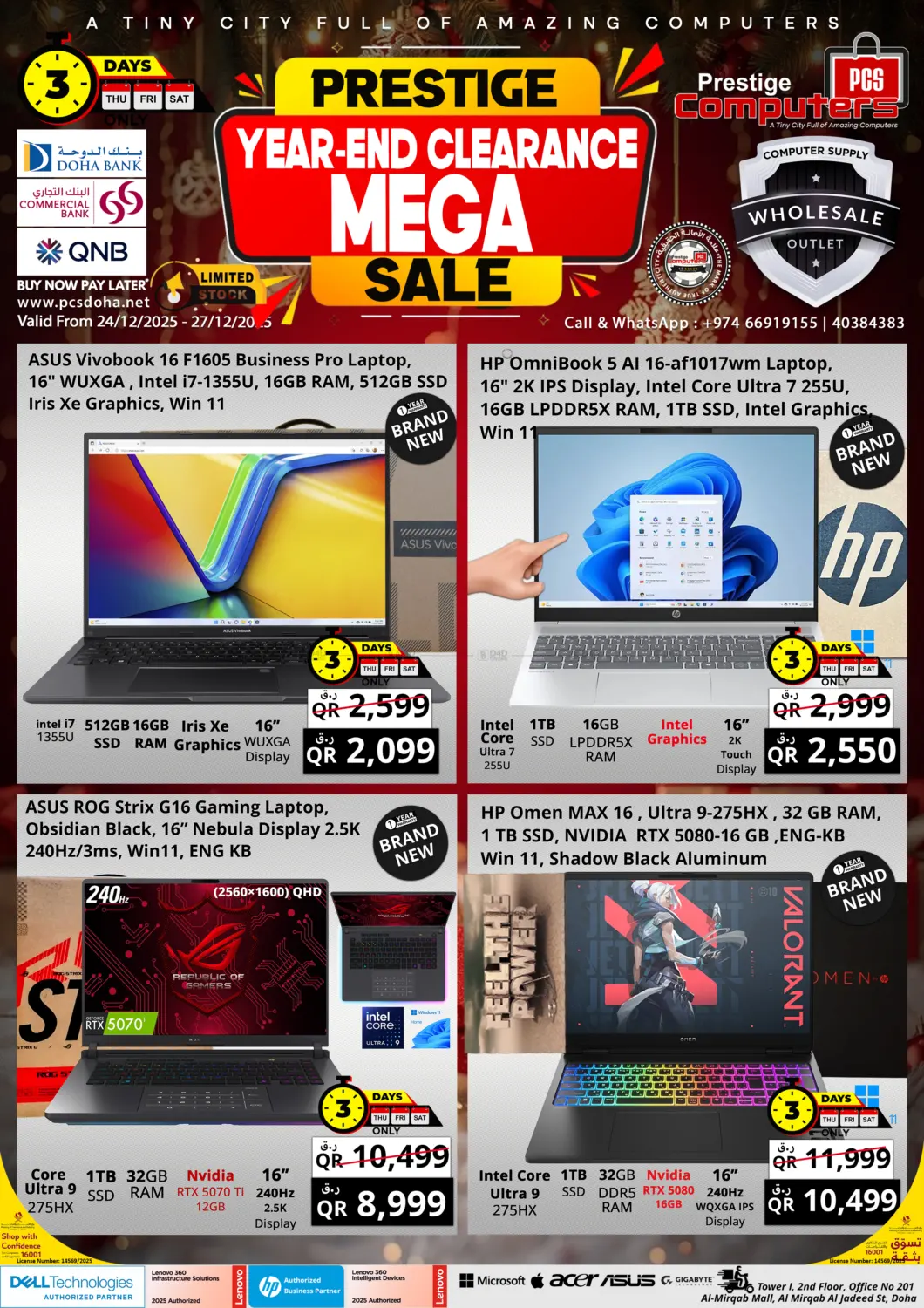Prestige Year-End Clearance Mega Sale in Al Khor