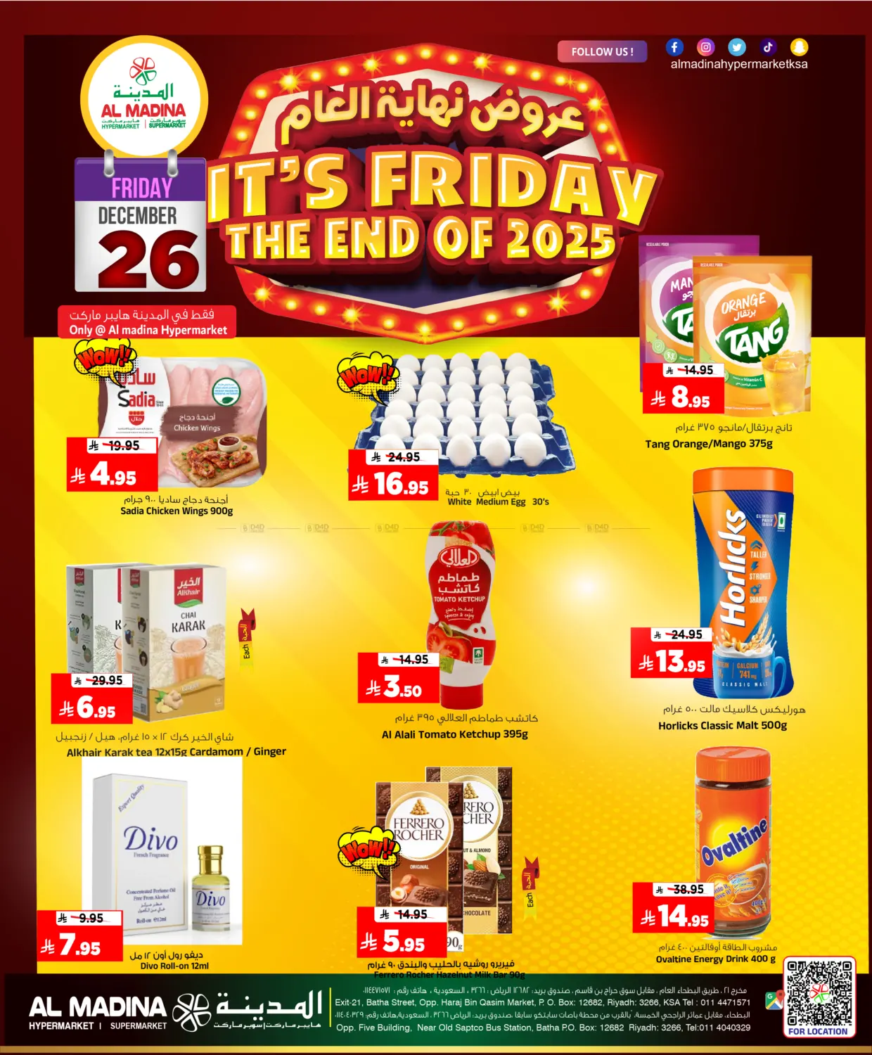 It's Friday The End Of 2025 in Riyadh