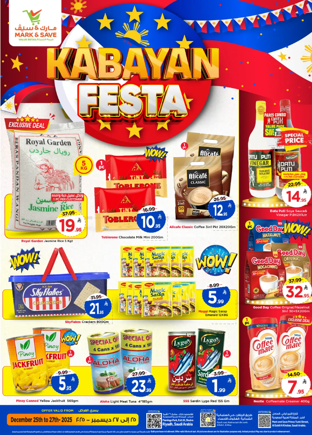 Kabayan Festa in Al Khobar