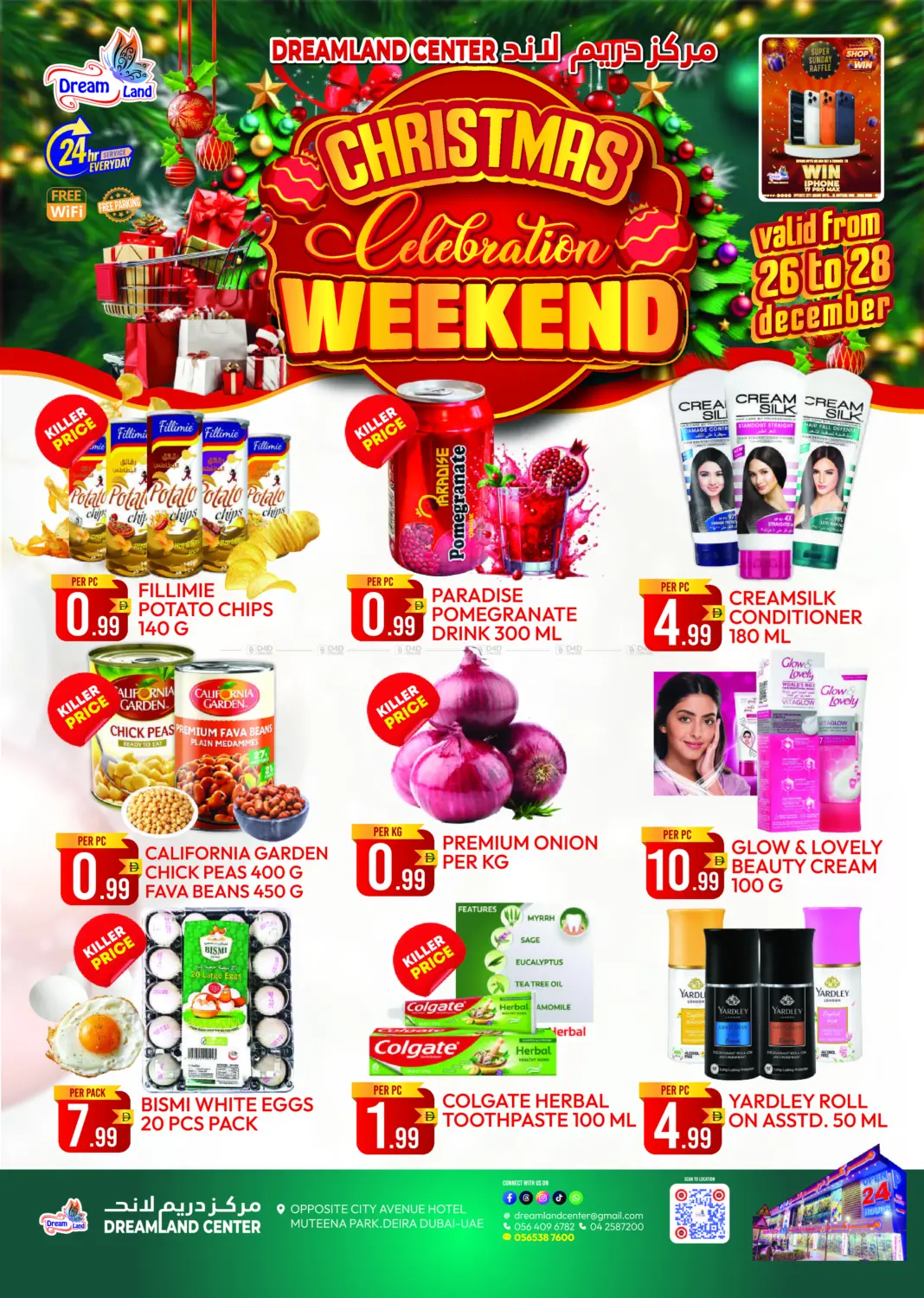 Muteena, Deira in Dubai