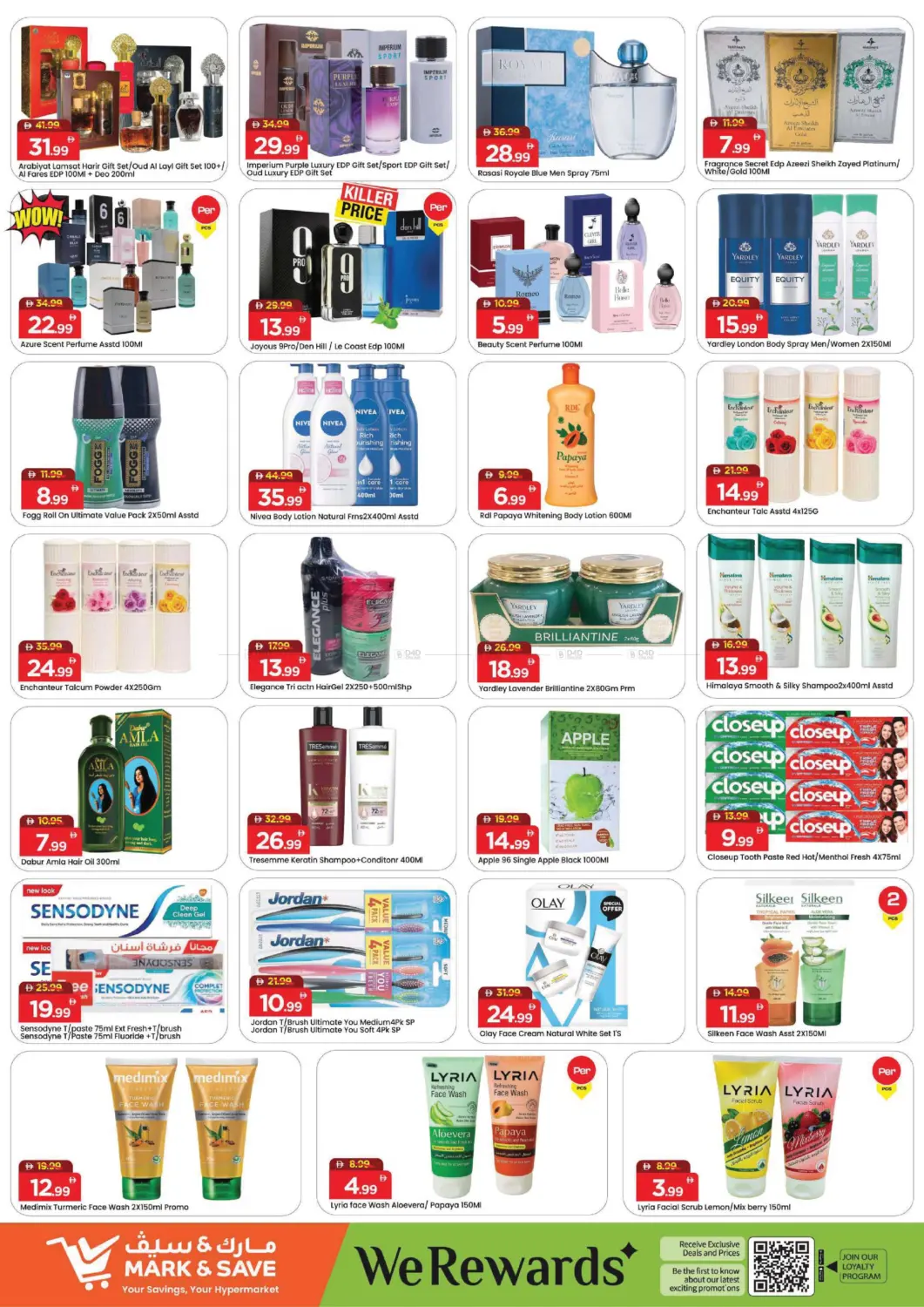 Al Warsan 1, Dubai in Dubai