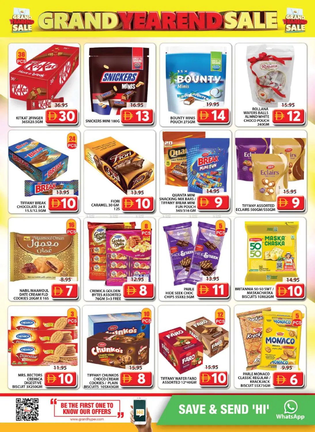 Al Musallah ,Sharjah in Sharjah / Ajman