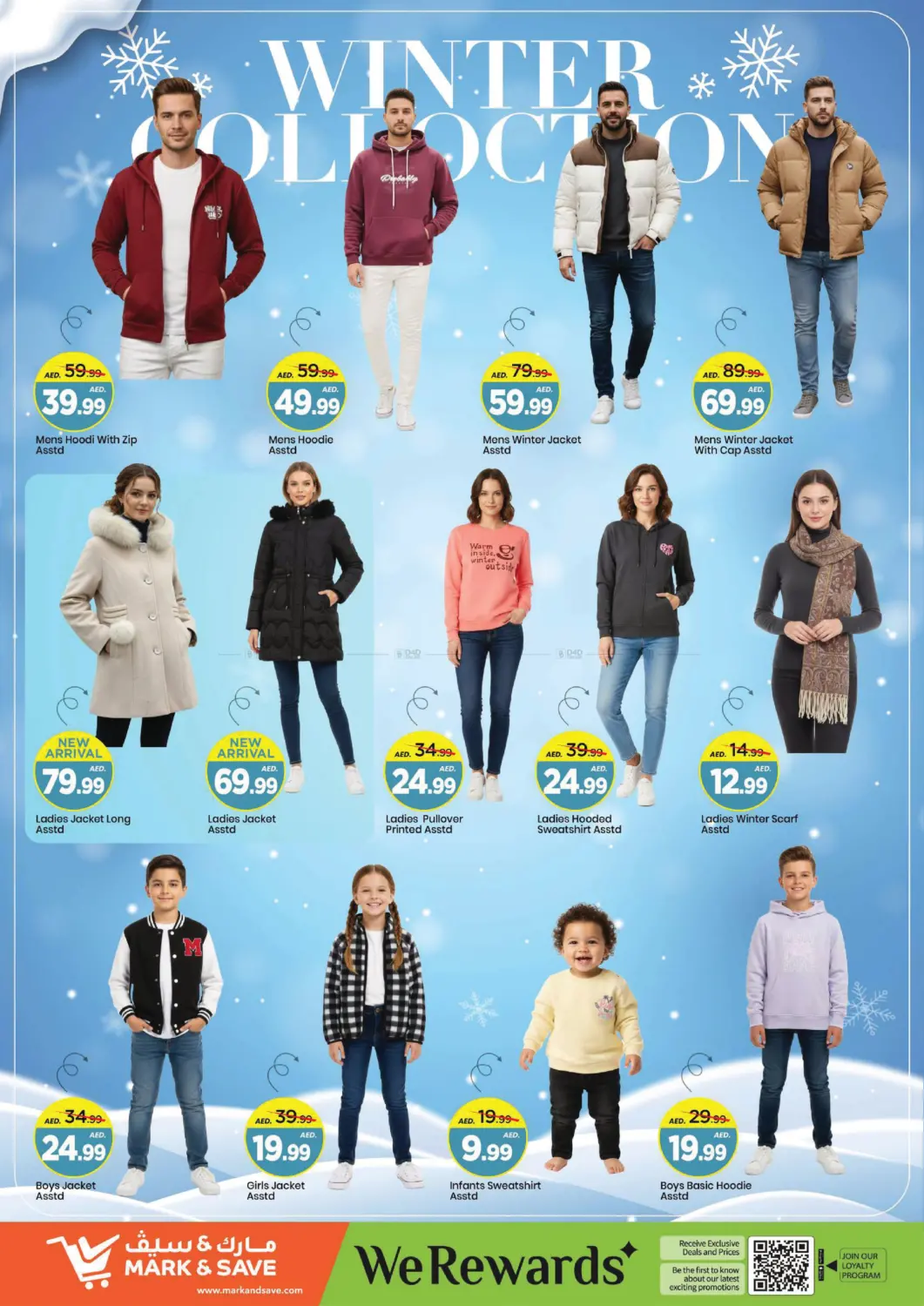 Amman Street,Ajman in Sharjah / Ajman