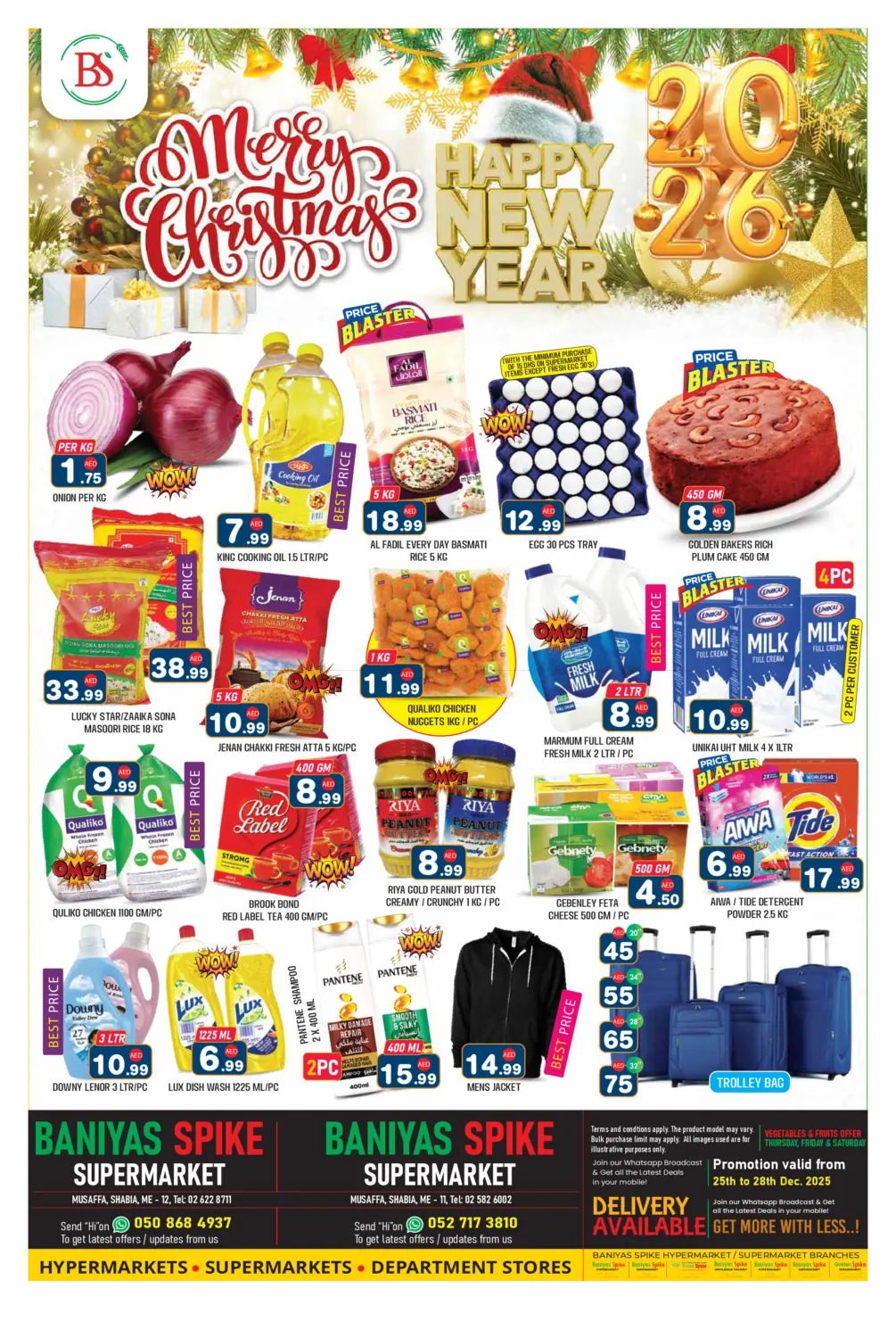 Musaffah, Shabia ,ME-11 , Abu Dhabi in Abu Dhabi