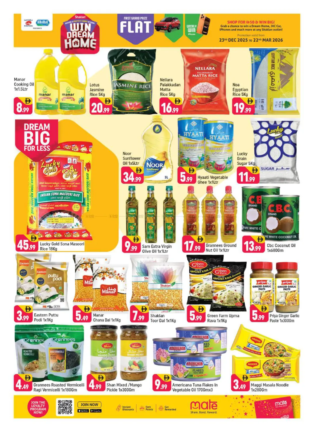 Russia Cluster IC ,Dubai in Dubai