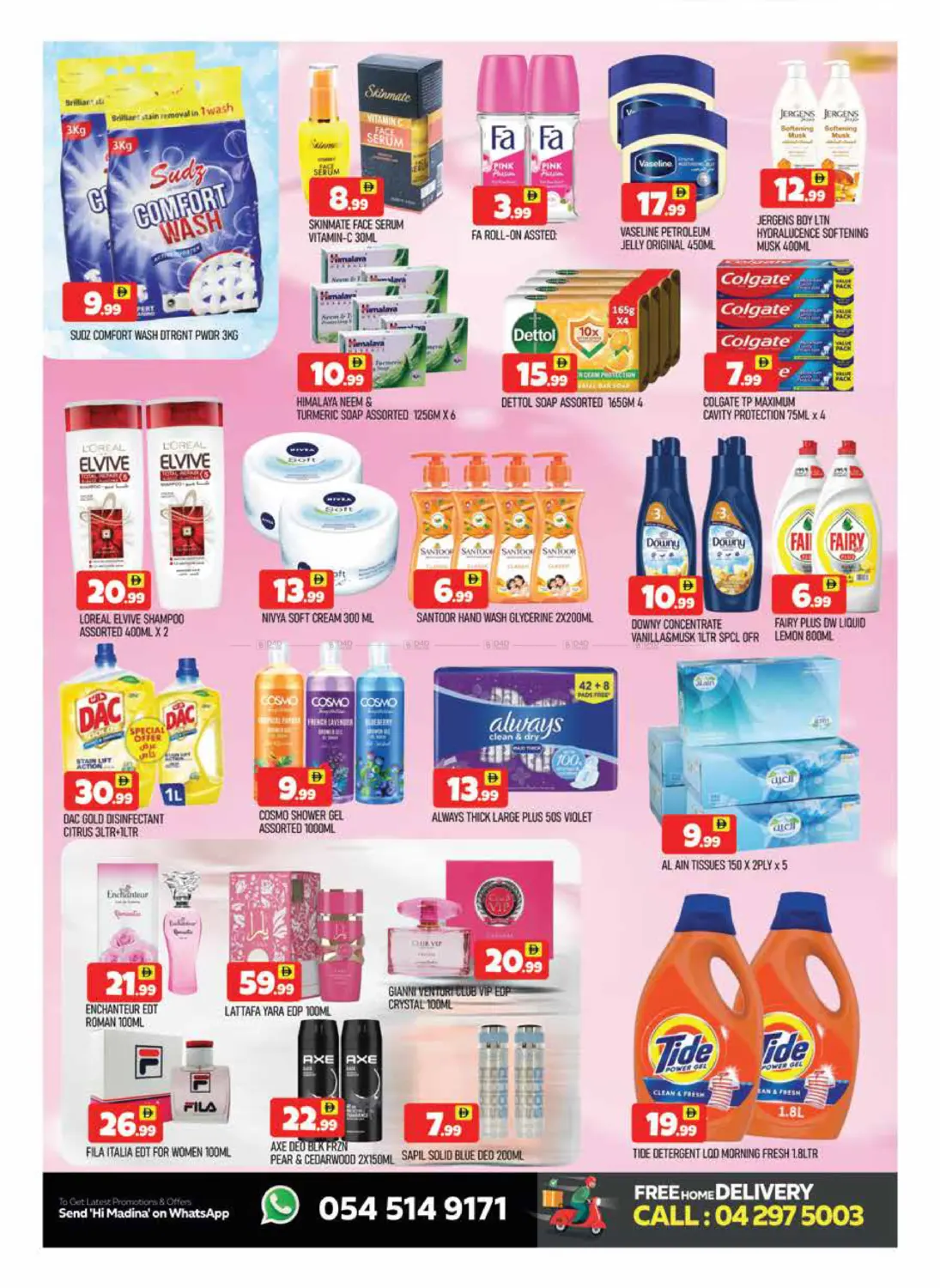 Sabah al madina - Naif in Dubai